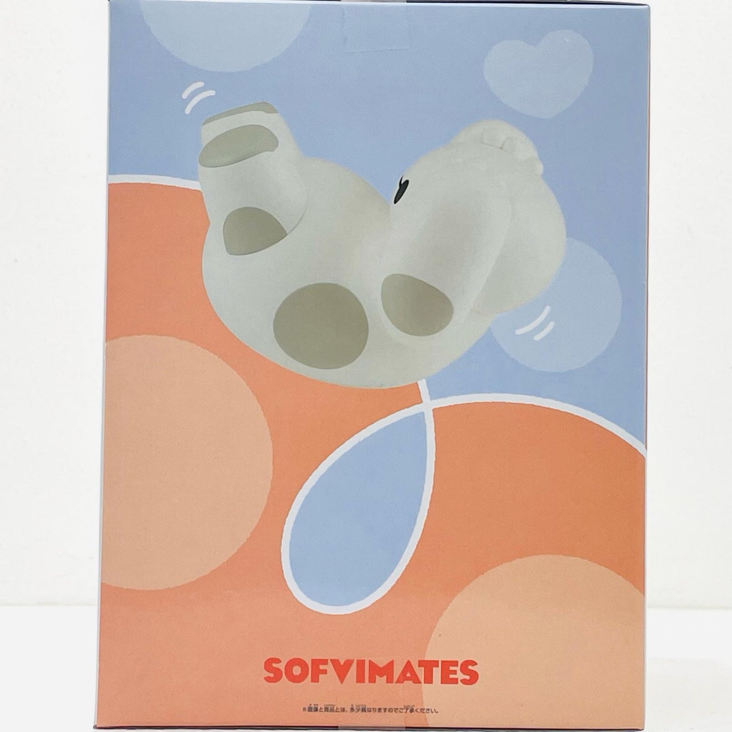 【中古】 ベイマックス・きゅむころ-おおきなSOFVIMATES「ディズニーキャラクター」【フィギュア】