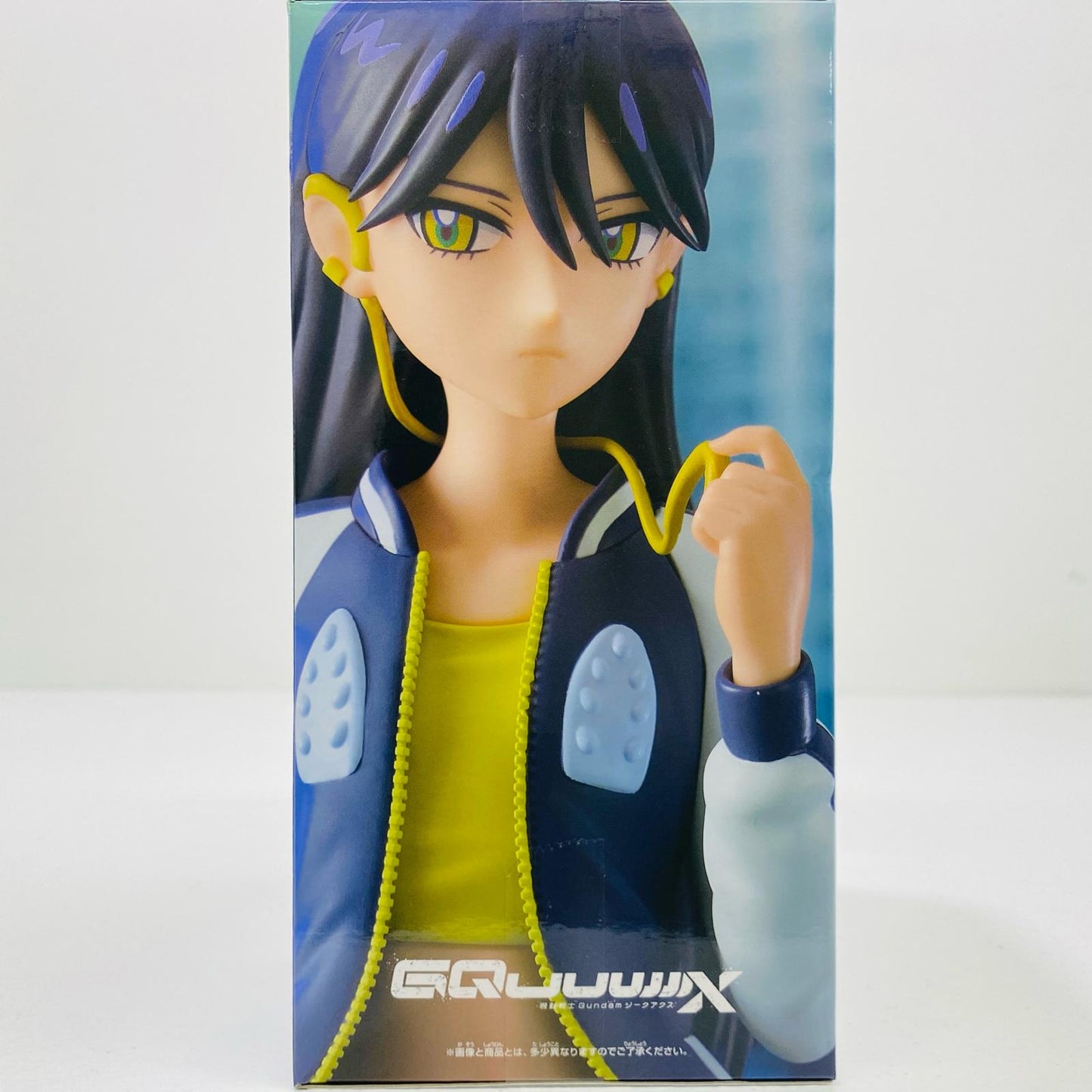 フィギュア ニャアン・私服ver.フィギュア「機動戦士GundamGQuuuuuuX」 ニャアン・私服 ver. 2760992【フィギュア】