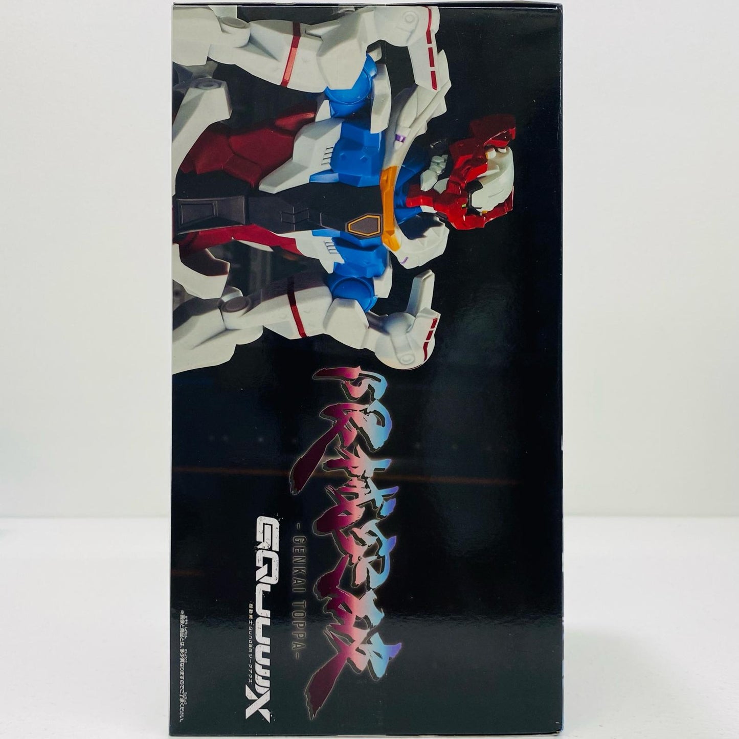 【中古】 GQuuuuuuX(オメガ・サイコミュ起動前)-限械突破「機動戦士GundamGQuuuuuuX」【フィギュア】