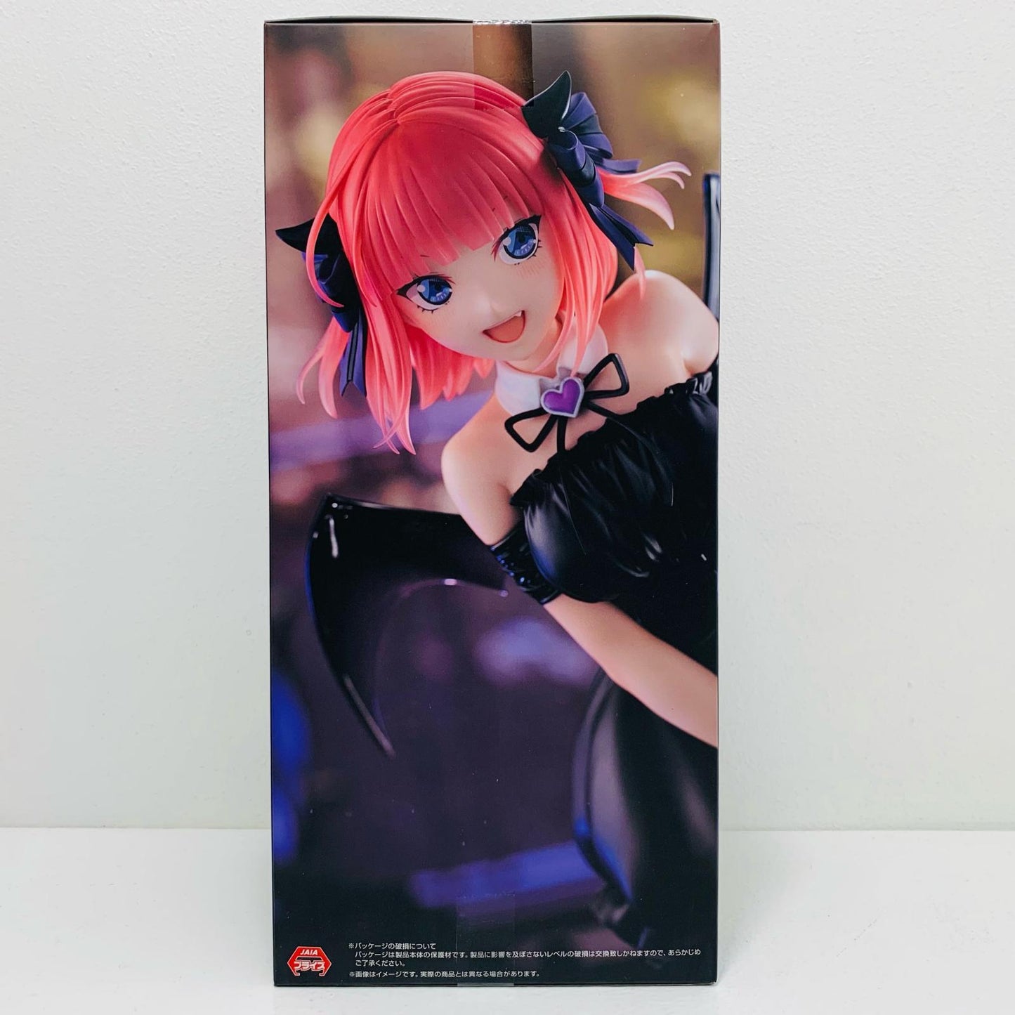 【中古】 中野二乃-BiCuteDarkFigure「五等分の花嫁*」【フィギュア】