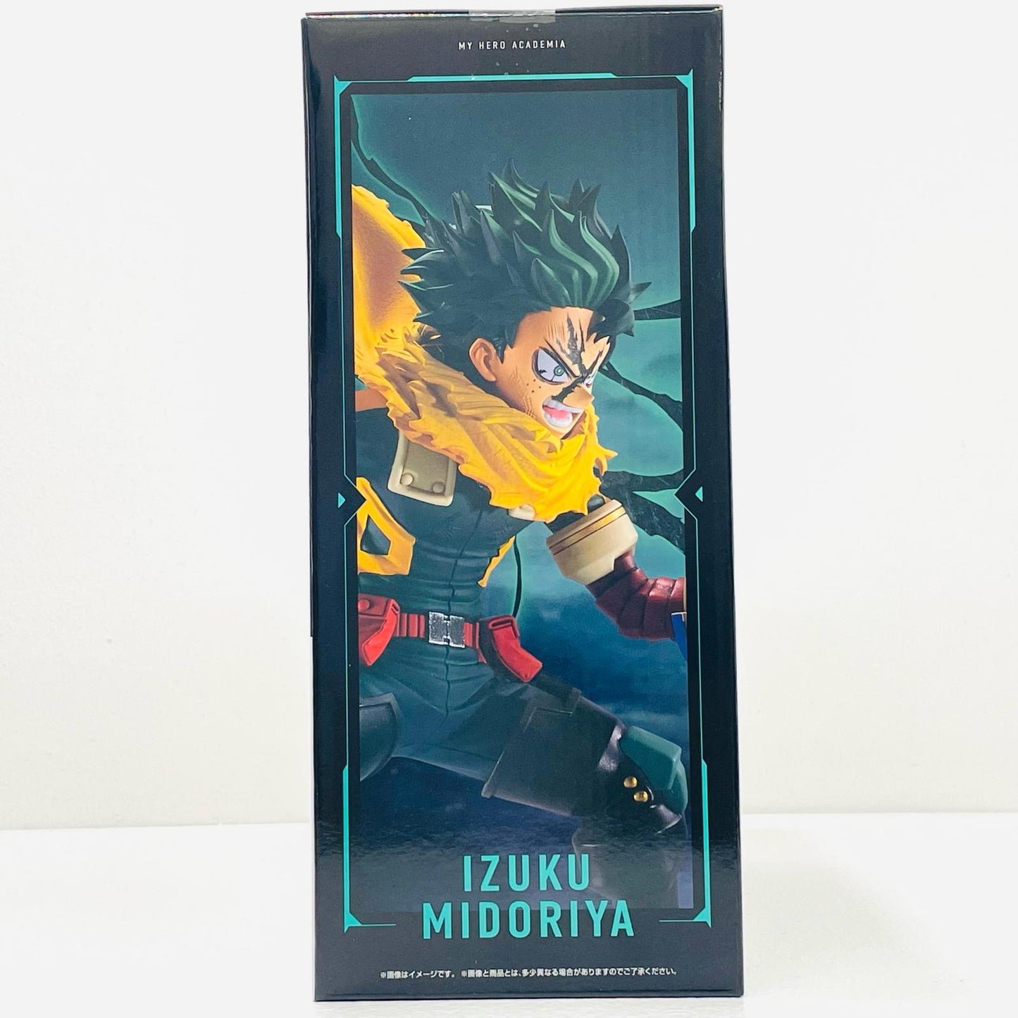 【中古】 A賞/緑谷出久-MASTERLISE「幸せの上に/一番くじ僕のヒーローアカデミア」【フィギュア】