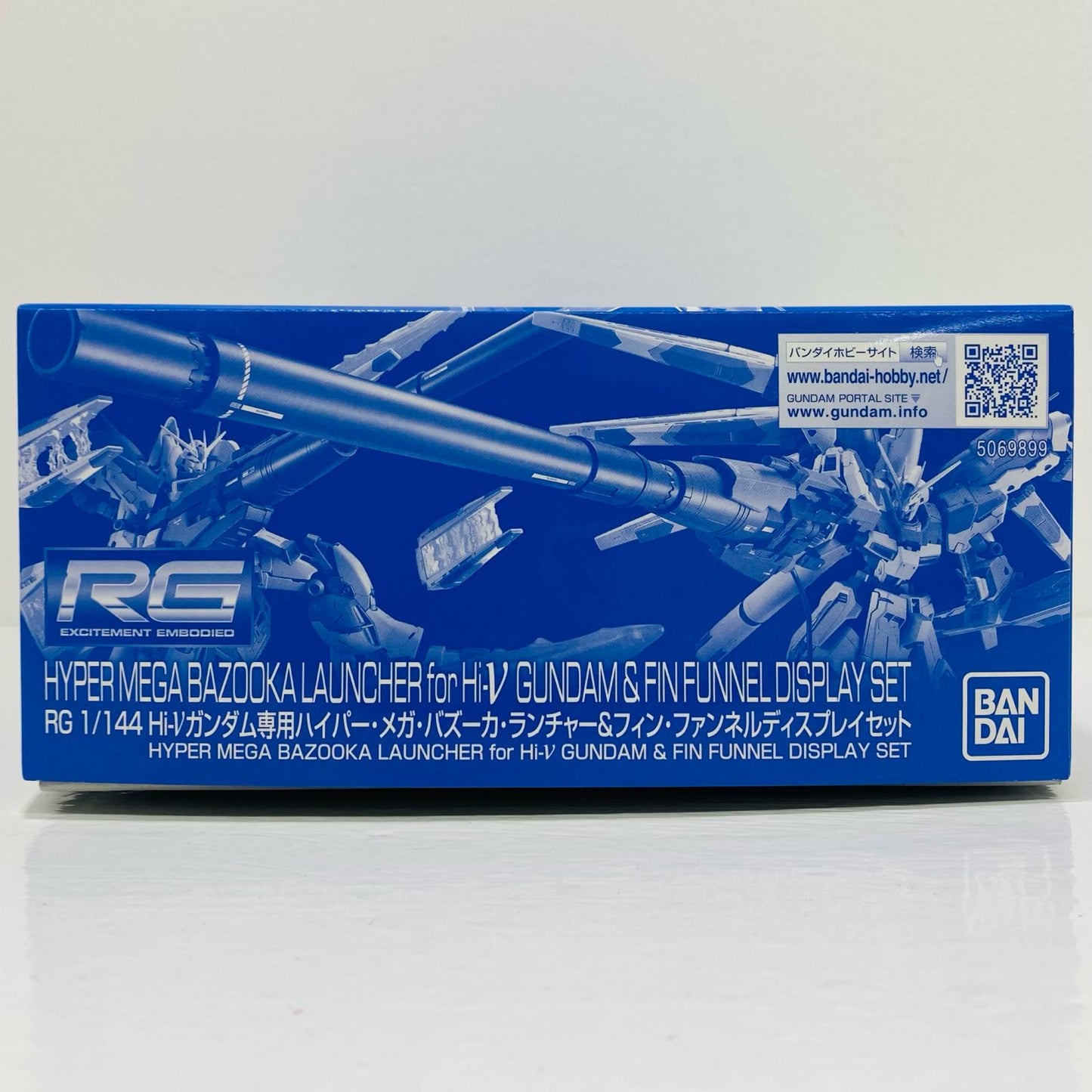 1/144RGHi-νガンダム専用ハイパー・メガ・バズーカ・ランチャー&ファンネルディスプレイセット「機動戦士ガンダム逆襲のシャアベルトーチカ・チルドレン」プレミアムバンダイ限定
