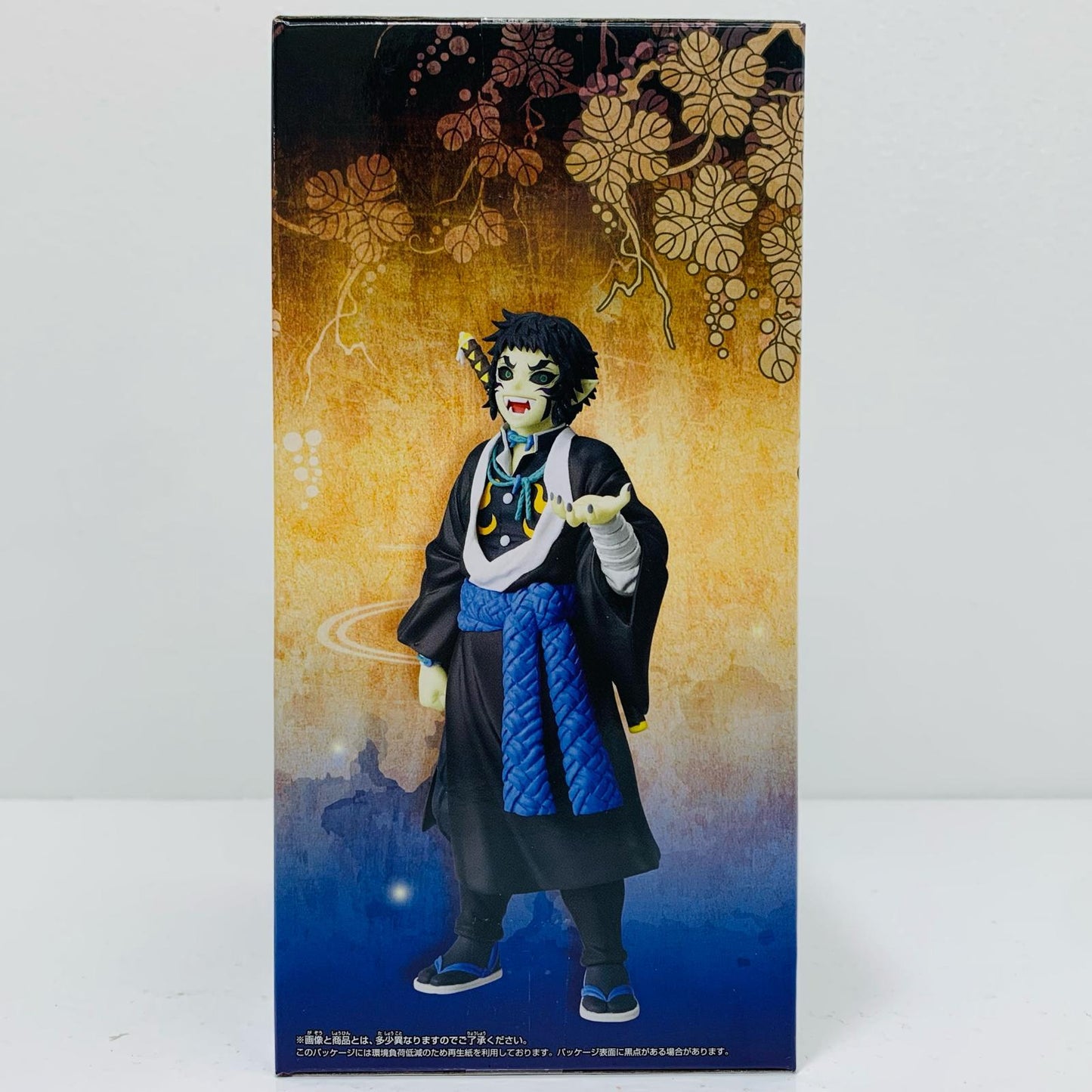 【中古】 獪岳フィギュア-鬼ノ装-拾伍の型「鬼滅の刃」【フィギュア】