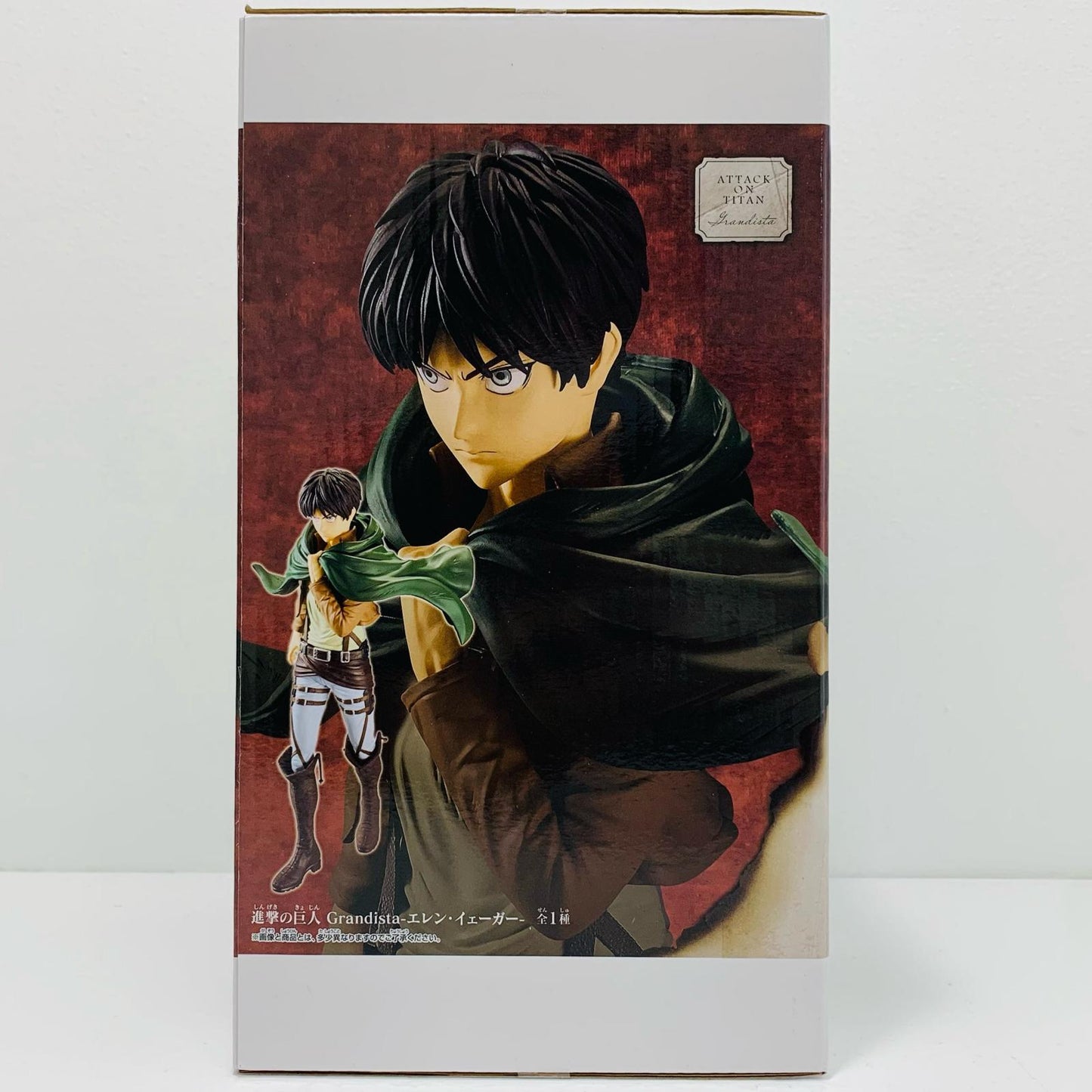 【中古】 エレン・イェーガーGrandista「進撃の巨人」【フィギュア】