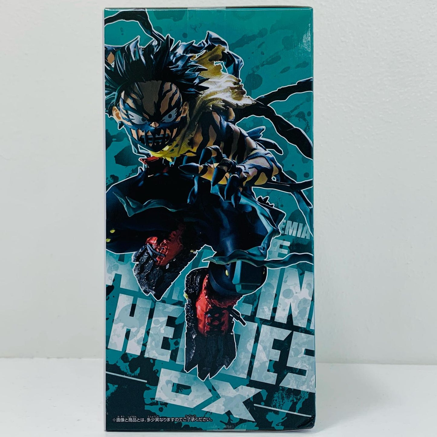 フィギュア 緑谷出久-THEAMAZINGHEROES-DX-IZUKUMIDORIYA「僕のヒーローアカデミア」 緑谷出久 THE AMAZING HEROES 2773228【フィギュア】