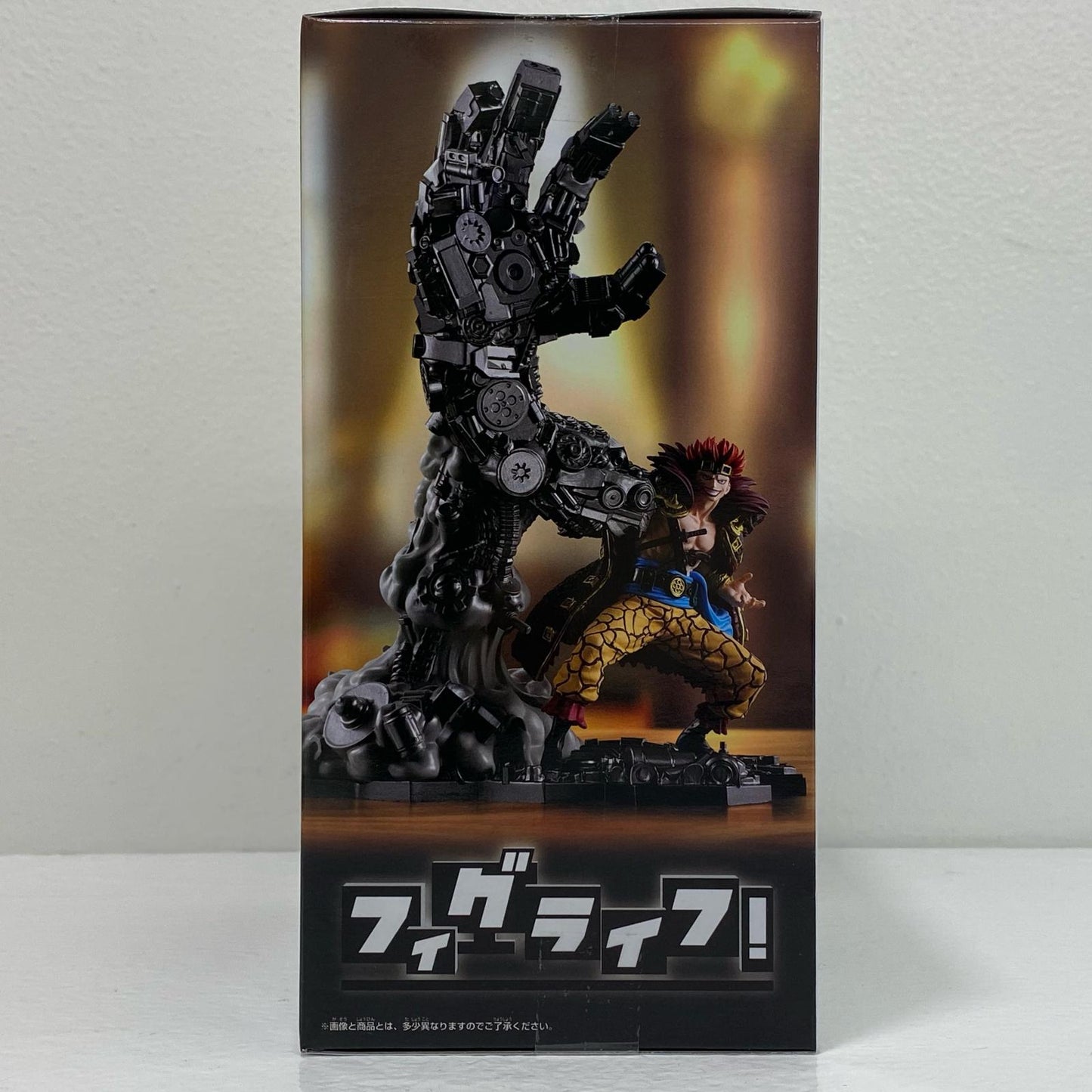 【中古】 ユースタス・キッド-フィグライフ!「ワンピース」【フィギュア】