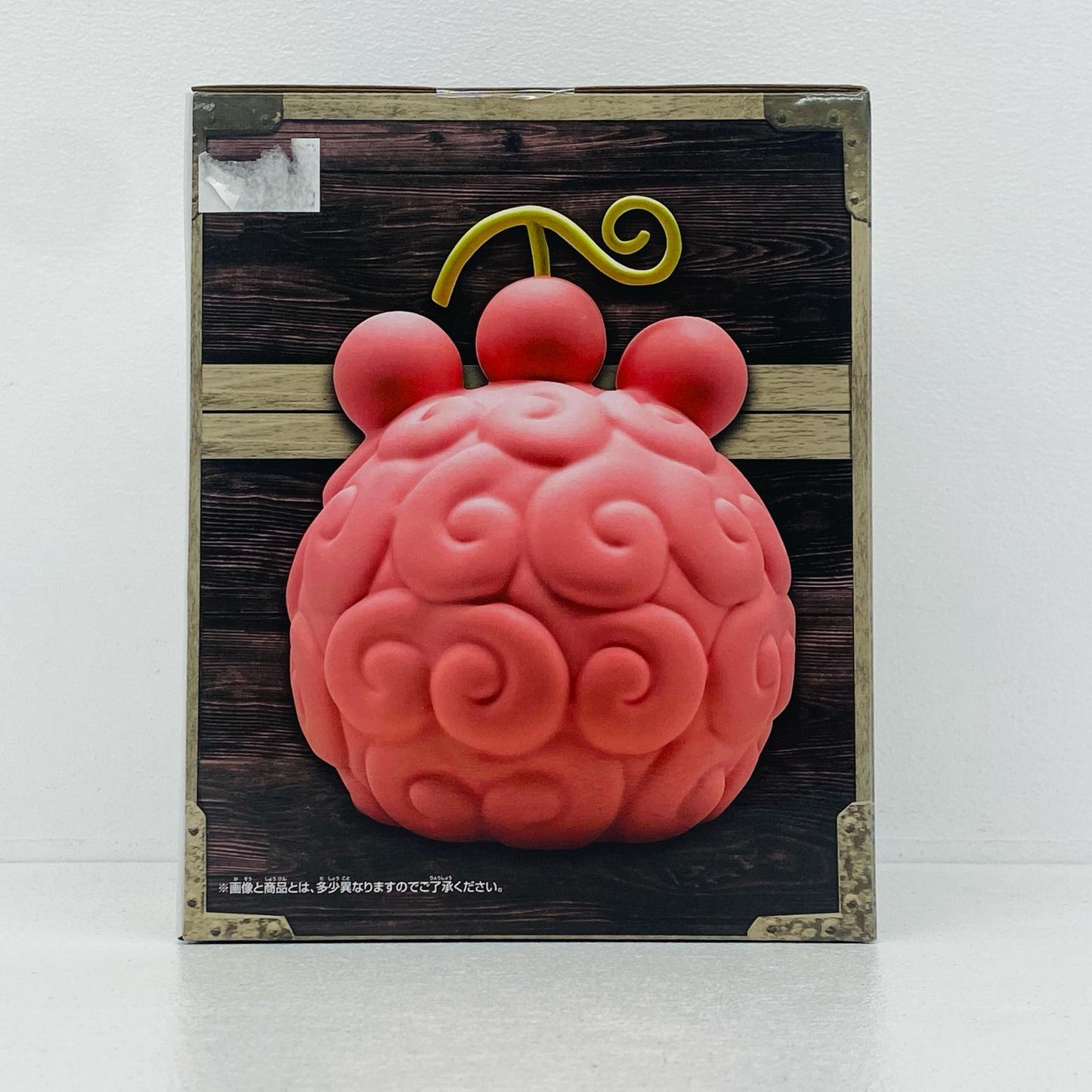 【中古】 ワンピース フィギュア ニキュニキュの実 ルームライト 2798631【フィギュア】【加古川物流】