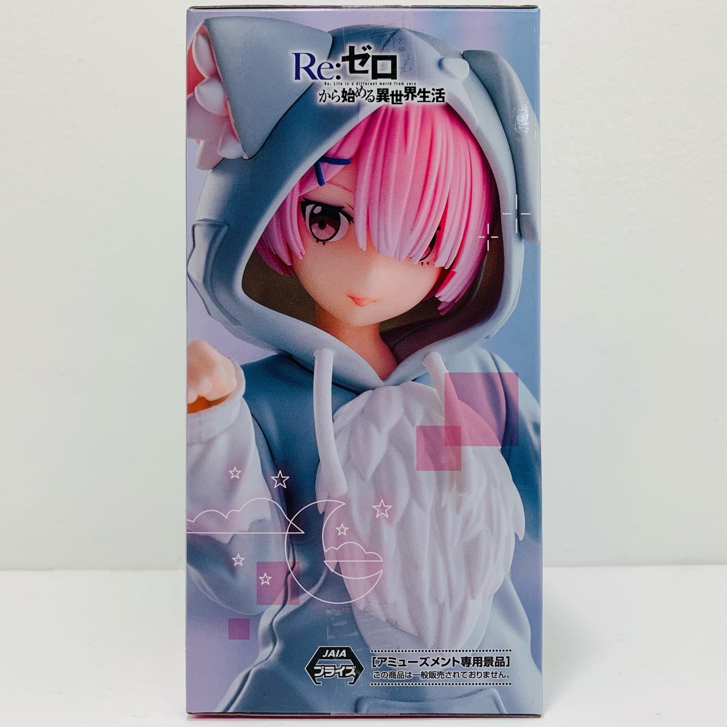 フィギュア ラム・もふもふパック-Yumemirize「Re:ゼロから始める異世界生活」 ラム・もふもふパック Yumemirize【フィギュア】
