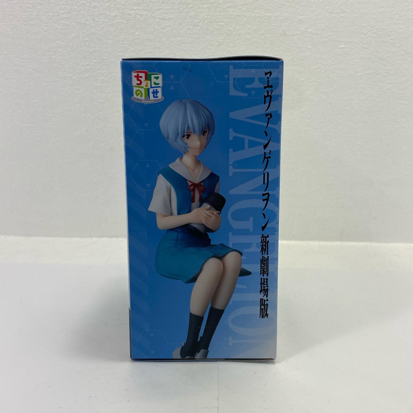 フィギュア 綾波レイ-ちょこのせプレミアムフィギュア「ヱヴァンゲリヲン新劇場版」 綾波レイ ちょこのせプレミアム【フィギュア】