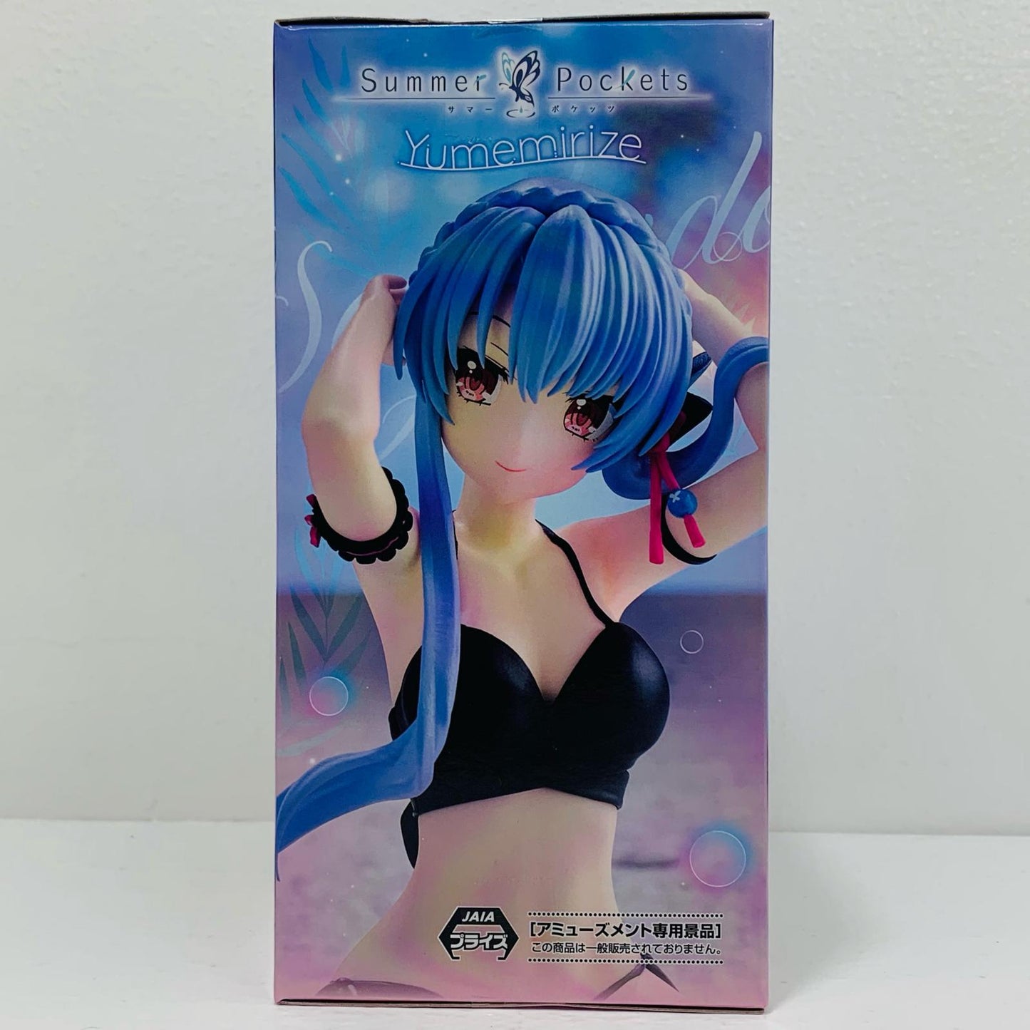 フィギュア 空門蒼-Yumemirize「SummerPockets」 空門蒼 Yumemirize【フィギュア】