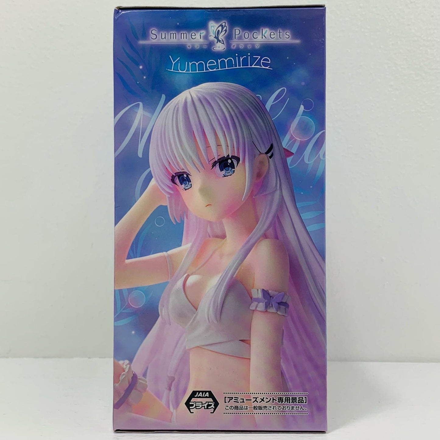 フィギュア 鳴瀬しろは-Yumemirize「SummerPockets」 鳴瀬しろは Yumemirize【フィギュア】