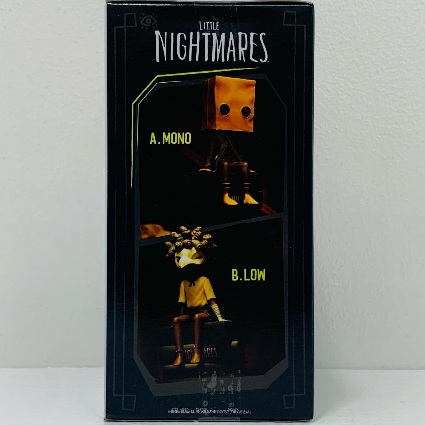フィギュア モノ-モニタートップフィギュアvol.2「LITTLENIGHTMARES-リトルナイトメア-」 モノ モニタートップ vol.2 2774027【フィギュア】