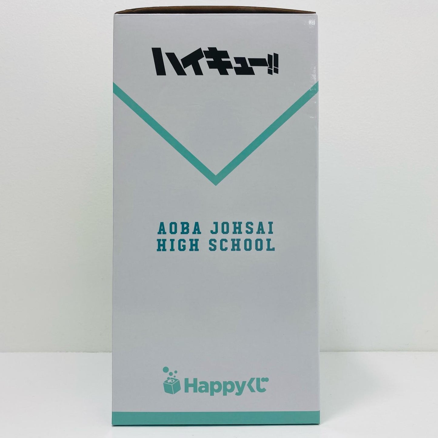 D賞/岩泉一フィギュア「Happyくじハイキュー!!」【フィギュア】