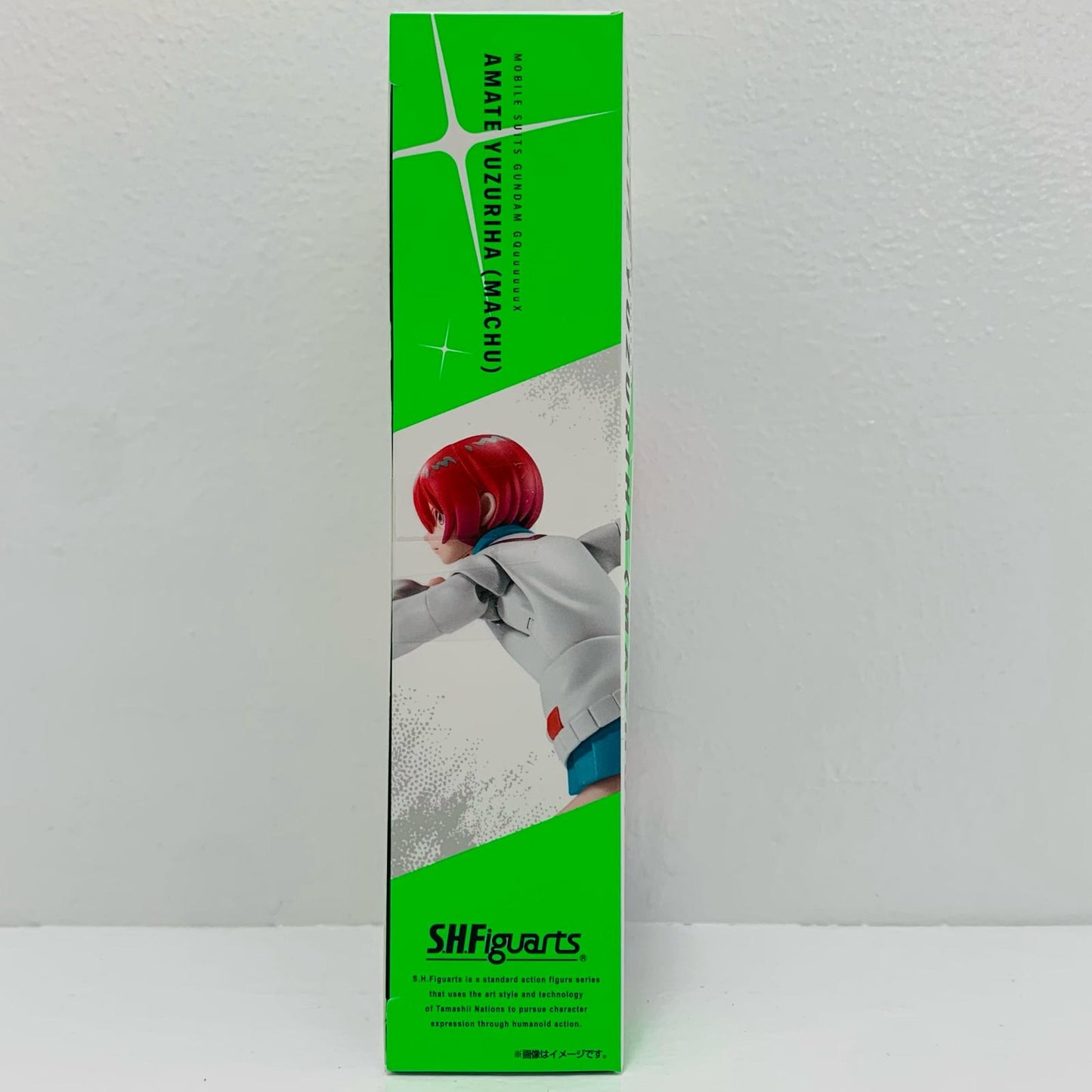 【中古】 S.H.Figuartsアマテ・ユズリハ(マチュ)「機動戦士GundamGQuuuuuuX」【フィギュア】