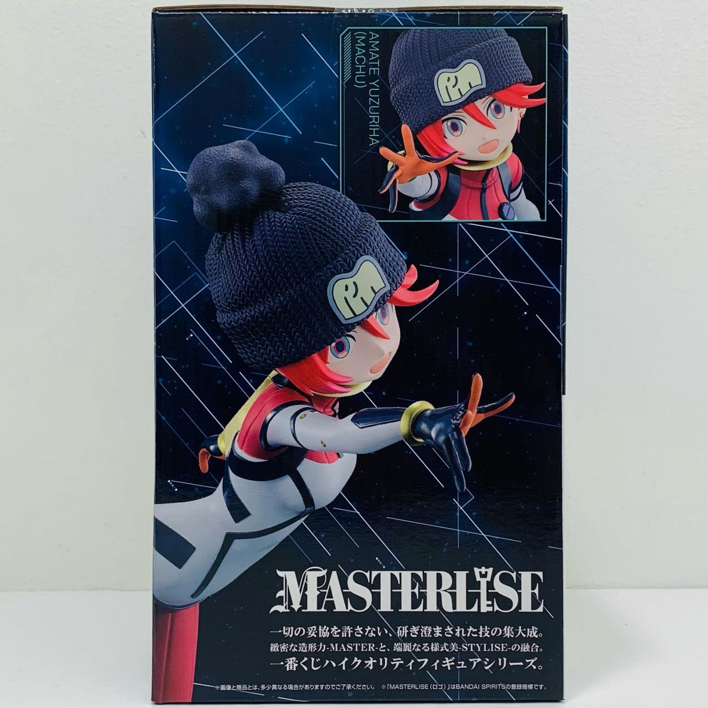 フィギュア B賞アマテ・ユズリハ(マチュ)MASTERLISEパイロットスーツver.「vol.3/一番くじ機動戦士GundamGQuuuuuuXジークアクス」 アマテ・ユズリハ(マチュ)MASTERLISEパイロットスーツver. 一番くじ B賞【フィギュア】