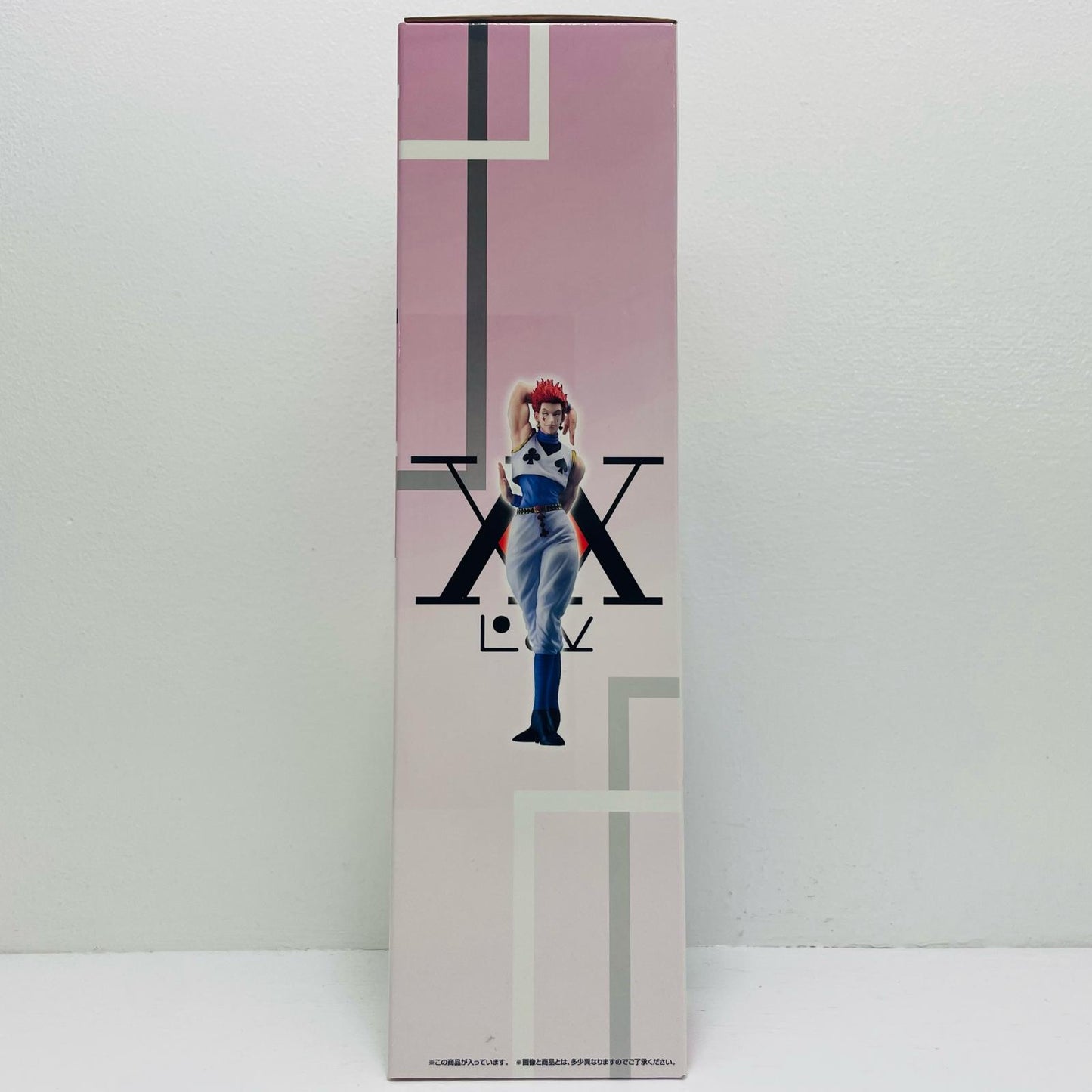 フィギュア C賞ヒソカ-MASTERLISE「Crossthe"X-Day"/一番くじHUNTER×HUNTER」 ヒソカ 一番くじ C賞【フィギュア】