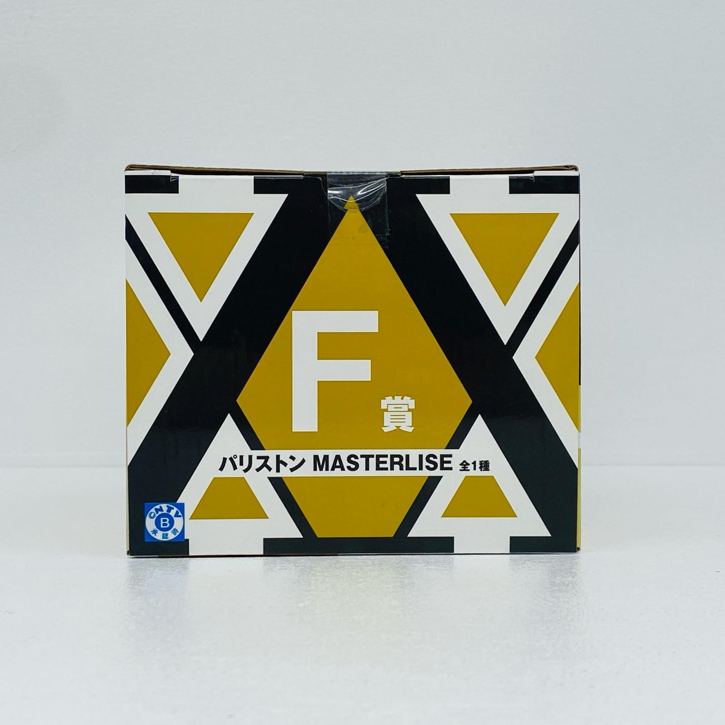 F賞パリストン-MASTERLISE「Crossthe"X-Day"/一番くじHUNTER×HUNTER」【フィギュア】
