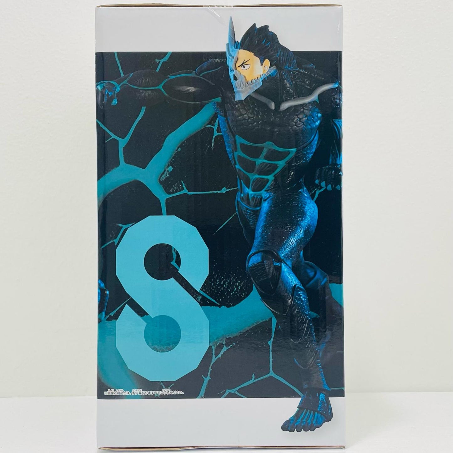 フィギュア 怪獣8号(日比野カフカver.)Grandista「怪獣8号」 怪獣8号 日比野カフカ ver. Grandista 2779134【フィギュア】