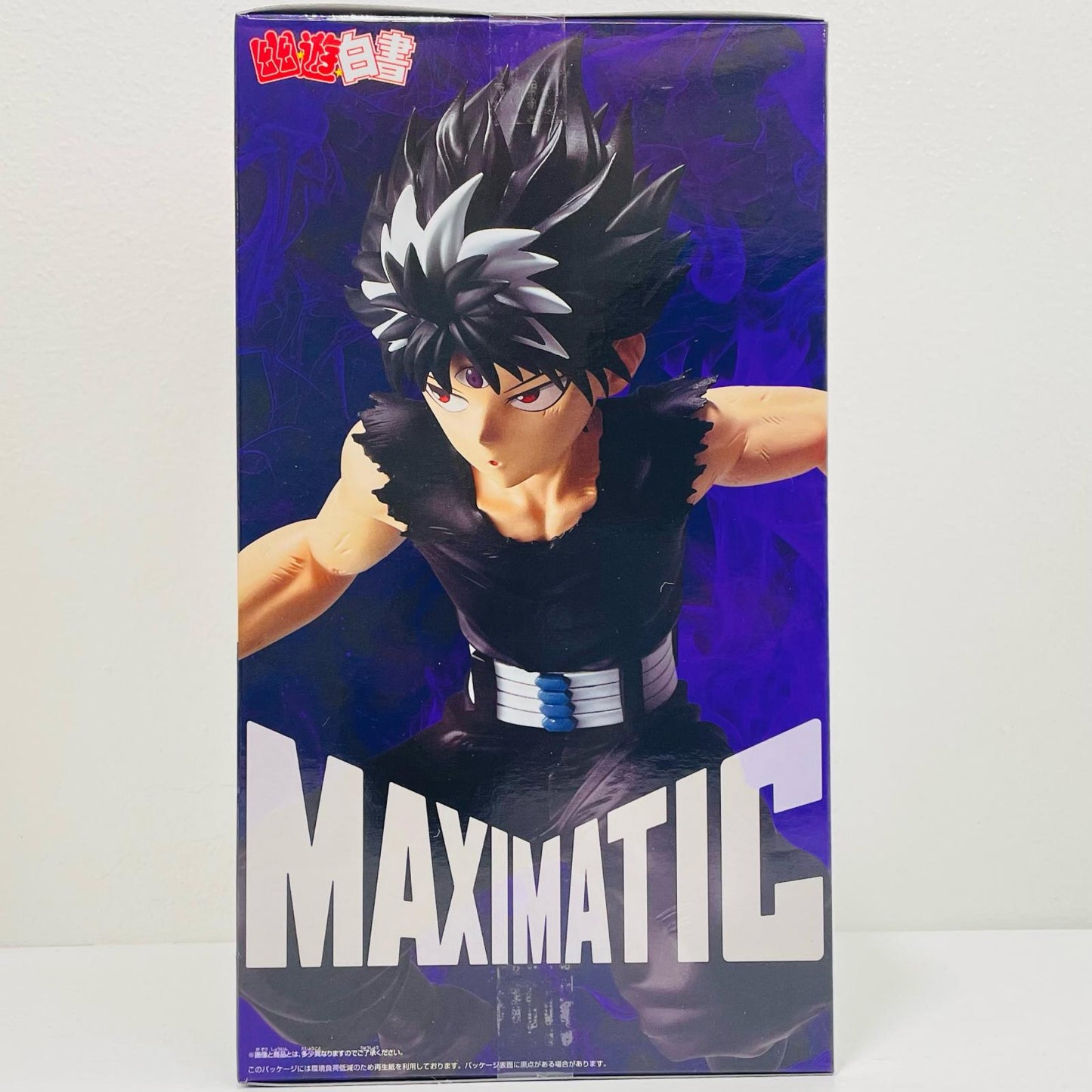 フィギュア 飛影-MAXIMATIC"HIEI"「幽☆遊☆白書」 飛影 MAXIMATIC 2775787【フィギュア】