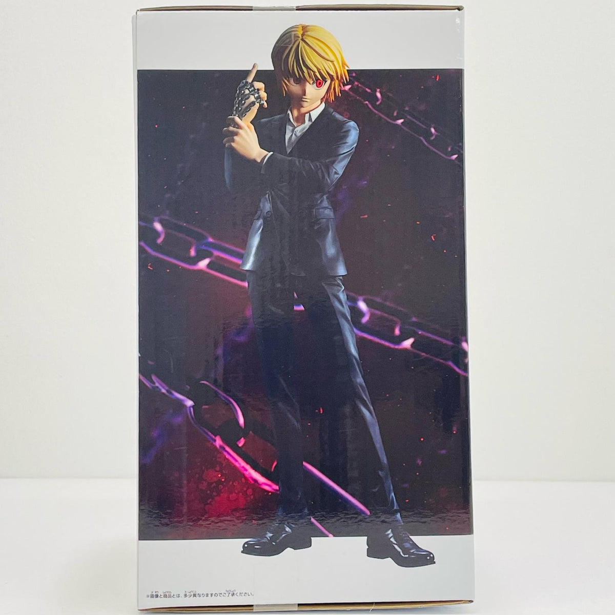 フィギュア クラピカ-Grandista「HUNTER×HUNTER」 クラピカ Grandista 2774365【フィギュア】【加古川物流】