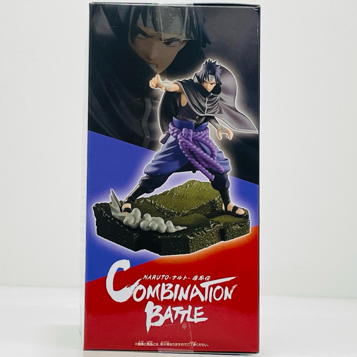 うちはサスケ-CombinationBattle「NARUTO-ナルト-疾風伝」【フィギュア】