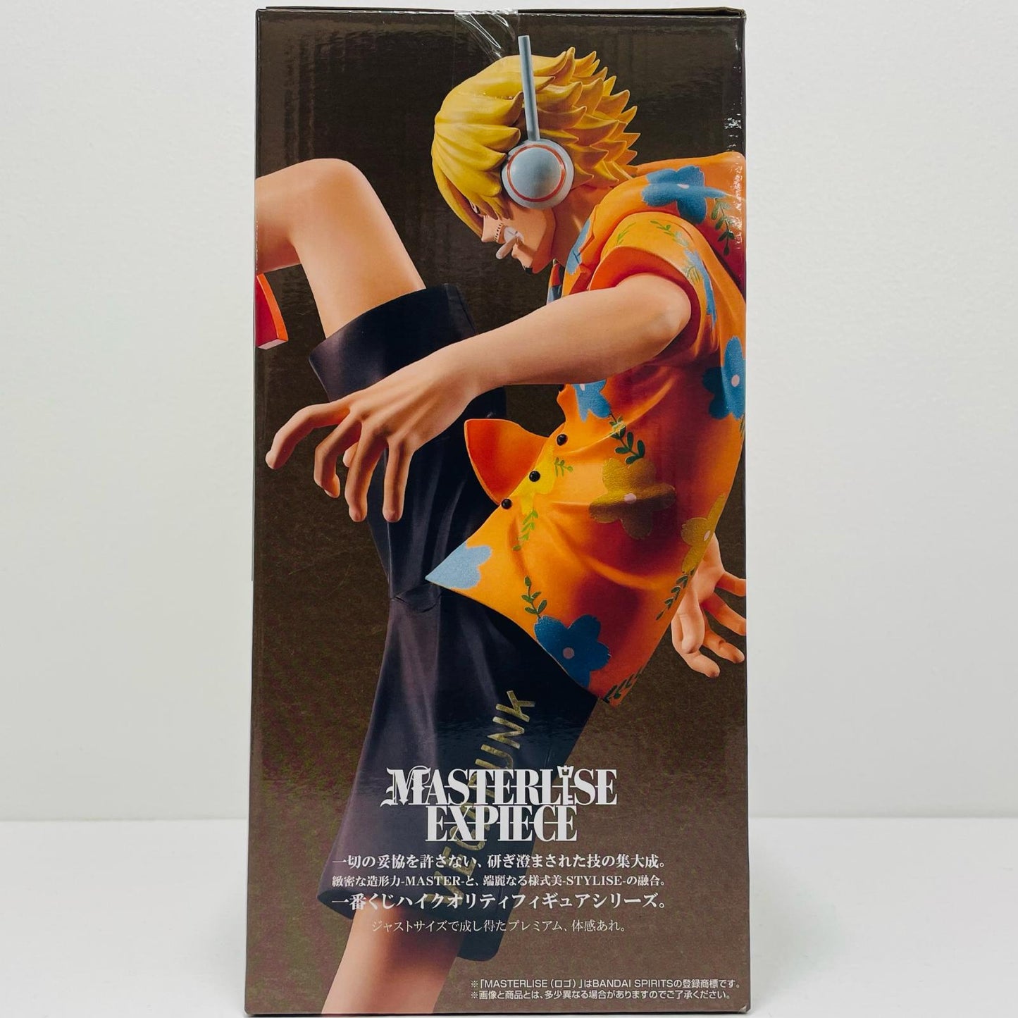 【中古】 C賞サンジ-MASTERLISEEXPIECE「BurstofEnergy/未来島エッグヘッド/一番くじワンピース」【フィギュア】