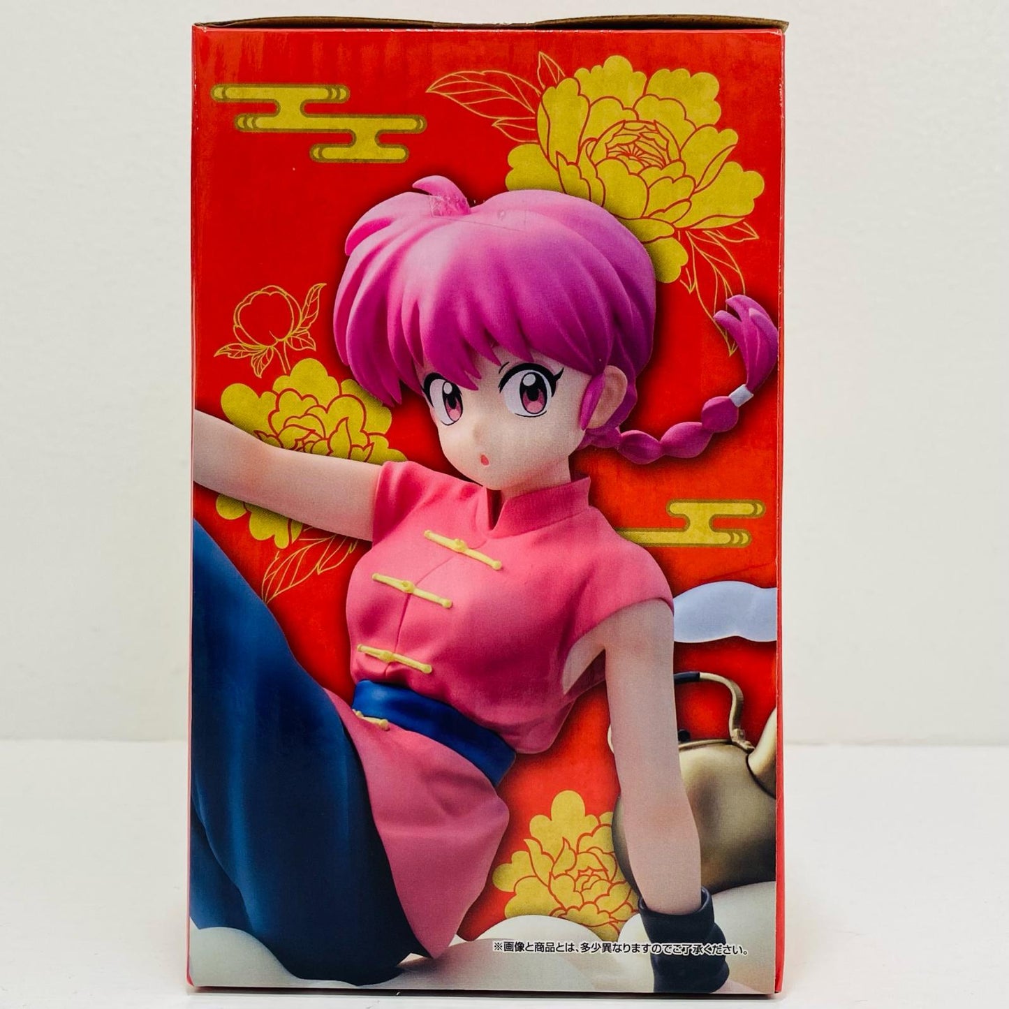 フィギュア A賞らんま-万年カレンダーフィギュア「2弾/一番くじらんま1/2」 らんま 一番くじ A賞【フィギュア】