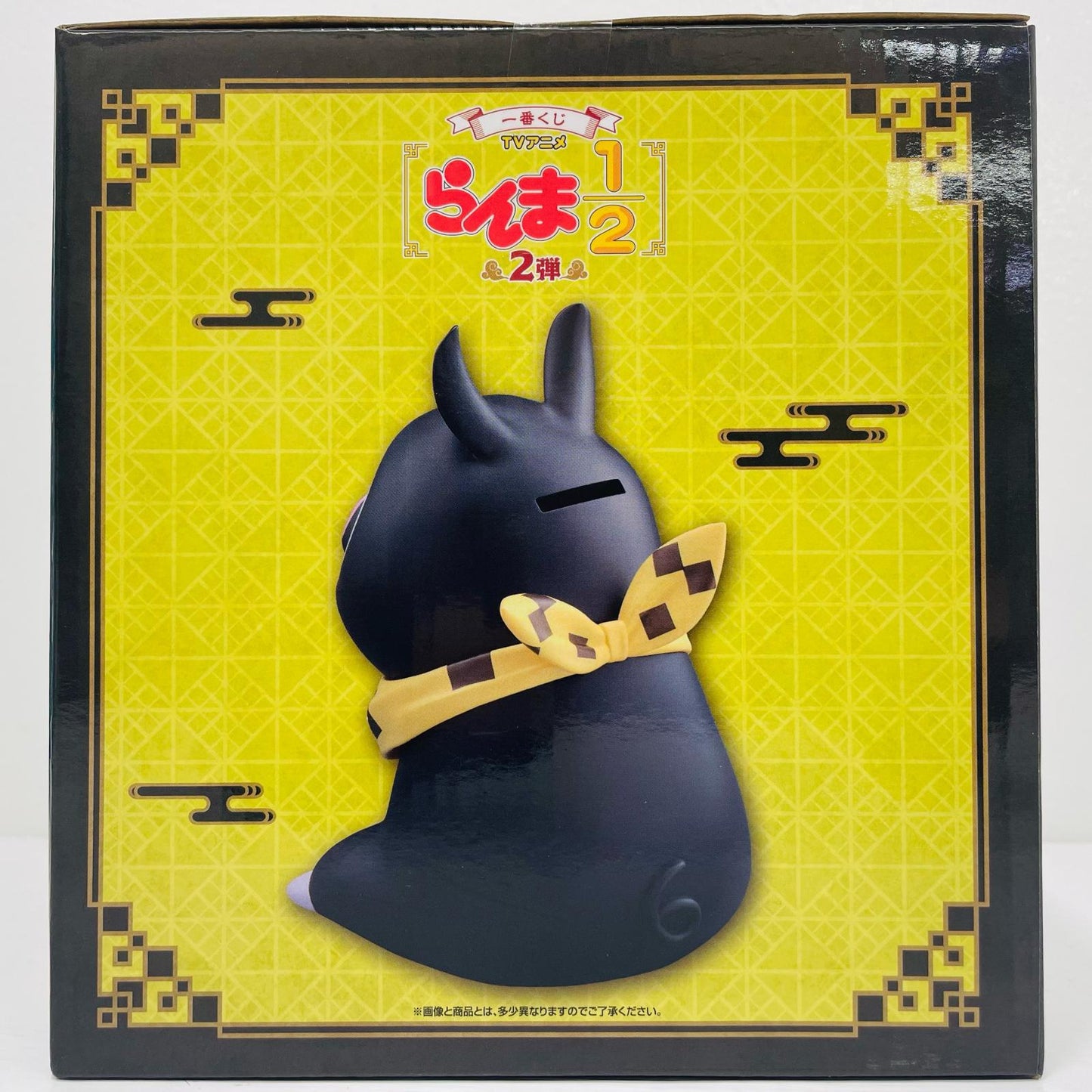 フィギュア D賞/Pちゃん貯金箱「2弾/一番くじらんま1/2」 Pちゃん貯金箱 一番くじ D賞【フィギュア】