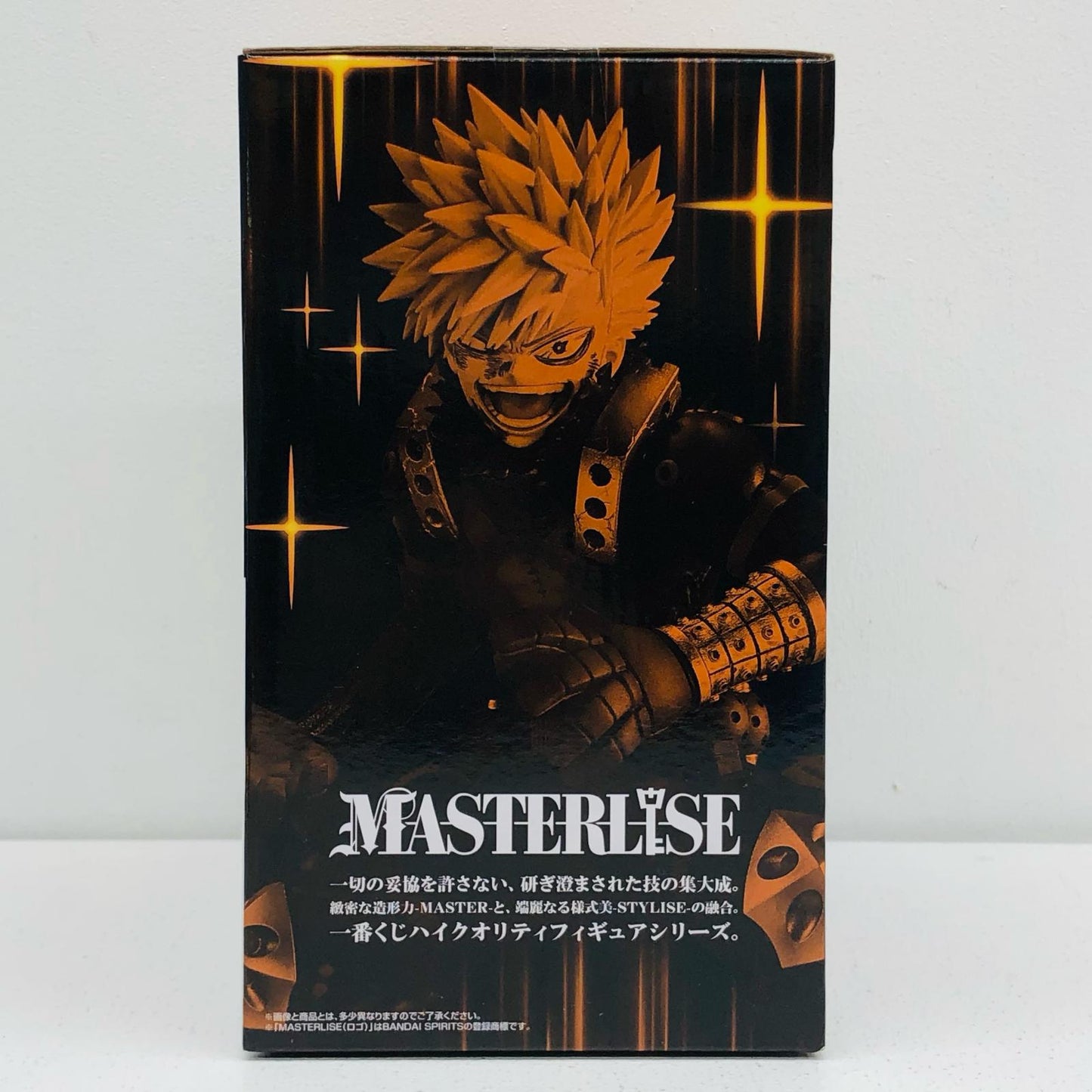 フィギュア B賞/爆豪勝己-MASTERLISE「更に向こうへ/一番くじ僕のヒーローアカデミア」 爆豪勝己 一番くじ B賞【フィギュア】