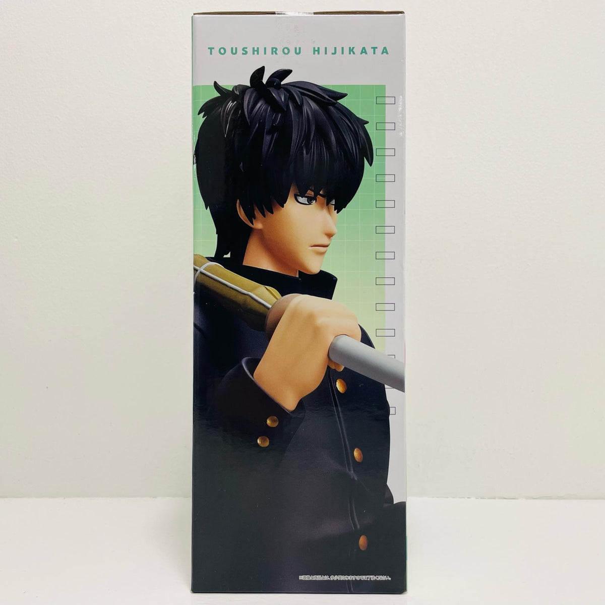 フィギュア B賞/土方十四郎-MASTERLISE「くじ流の青春がここにある!/一番くじ3年Z組銀八先生」 土方十四郎 一番くじ B賞【フィギュア】