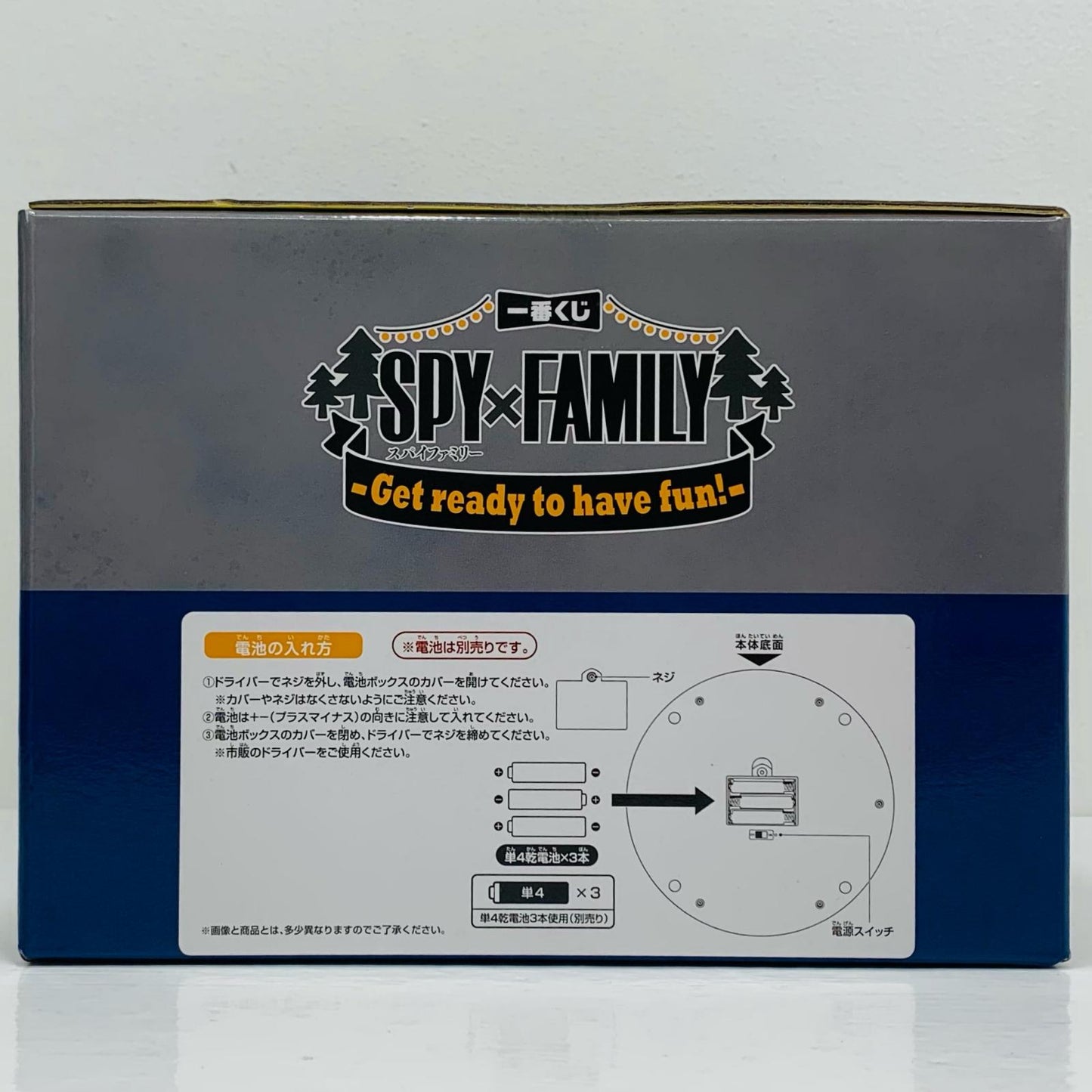 フィギュア ラストワン賞/焚火ライトフィギュア~ラストワンVer.~「Getreadytohavefun!/一番くじSPY×FAMILY」 焚火ライト~ラストワンVer.~ 一番くじ ラストワン賞【フィギュア】