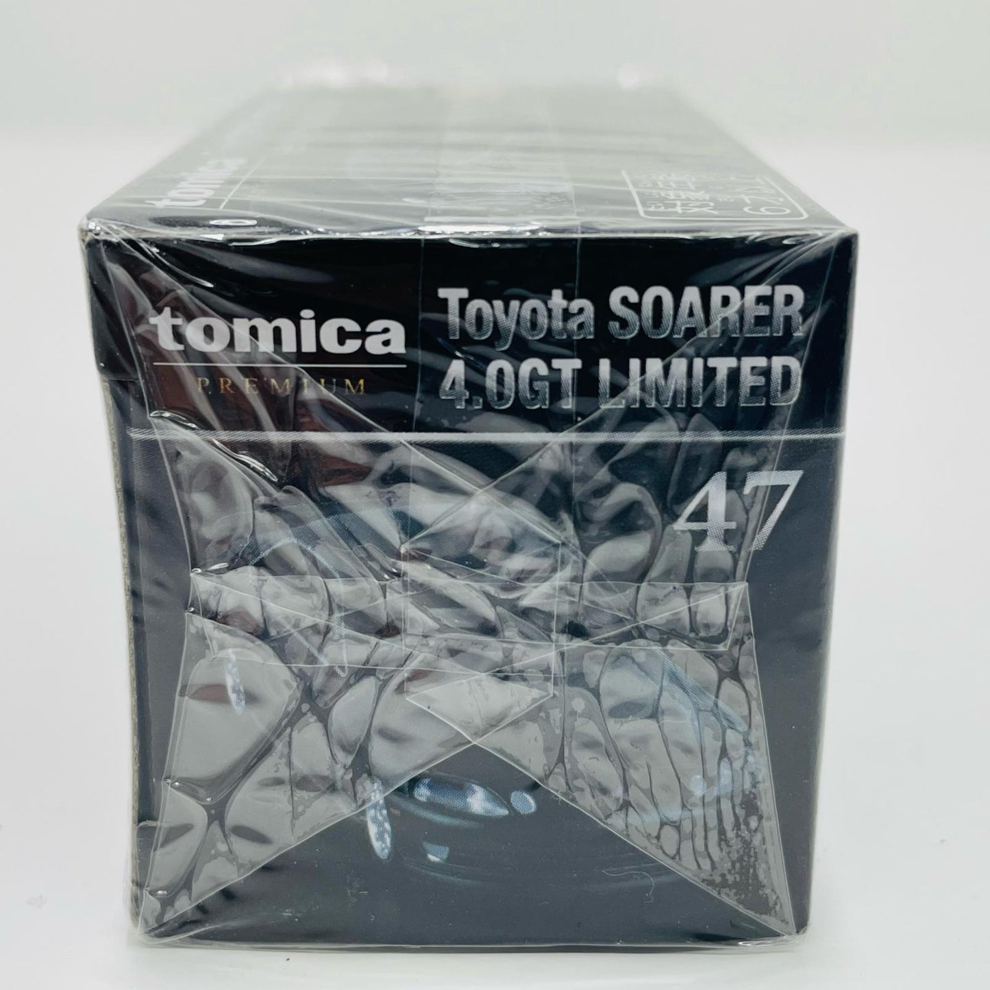 おもちゃ・玩具 トヨタソアラ4.0GTリミテッド「トミカプレミアムNo.47」 トヨタソアラ4.0GTリミテッド