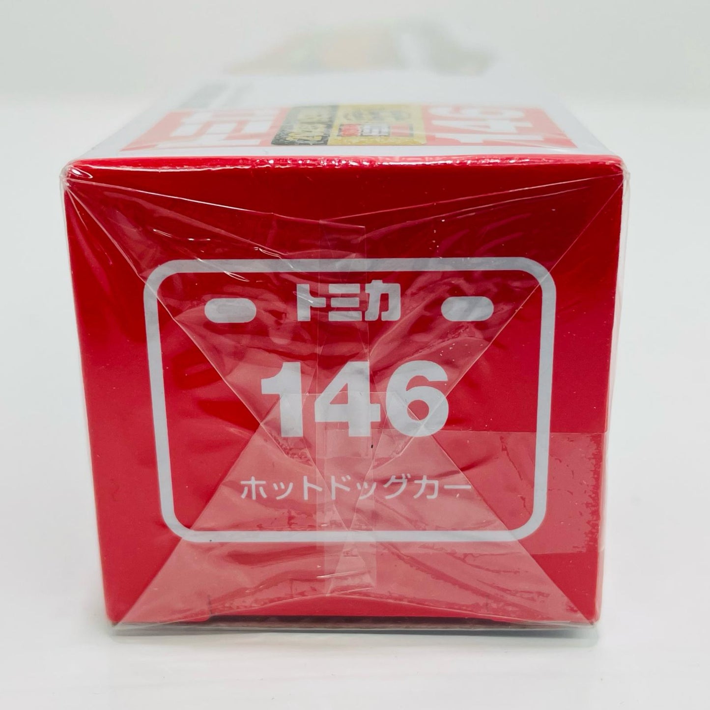 おもちゃ・玩具 ホットドッグカー「トミカNo.146」 ホットドッグカー