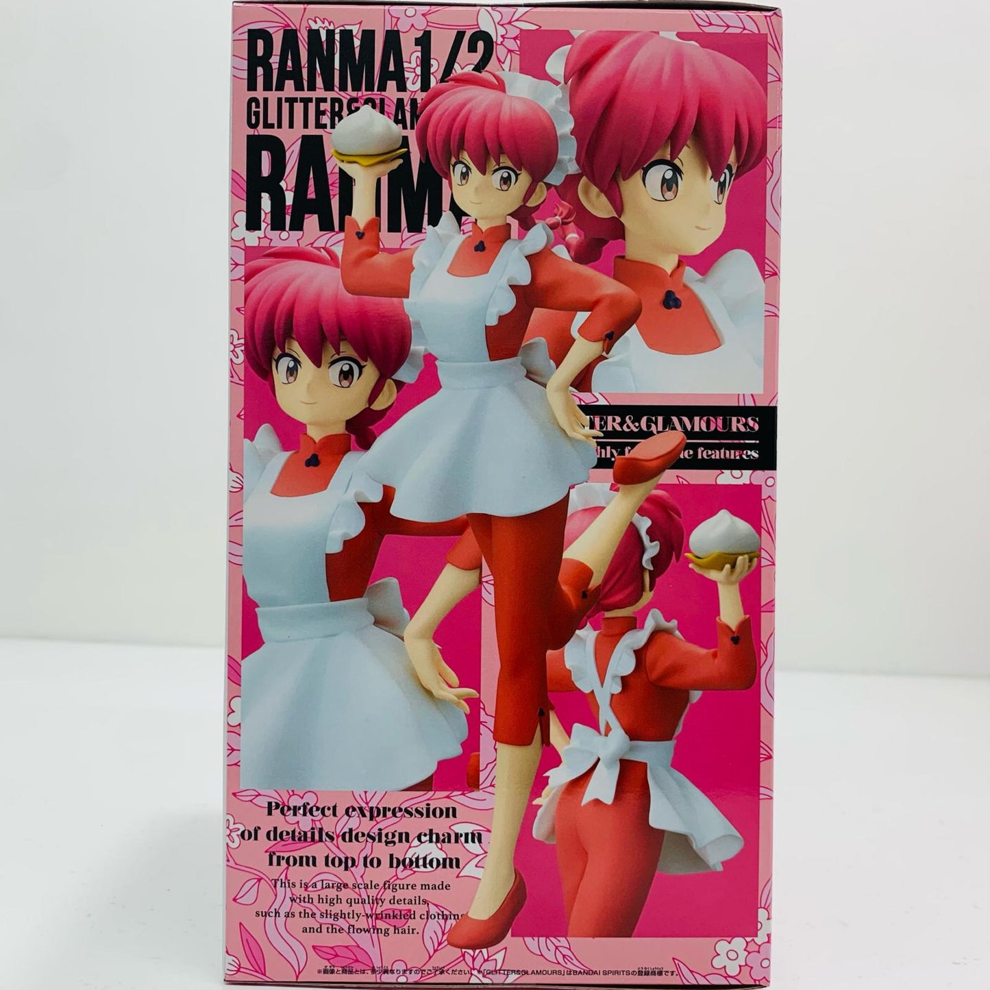 フィギュア らんま-GLITTER&GLAMOURS-RANMA-「らんま1/2」 らんま GLITTER&GLAMOURS 2777461【フィギュア】