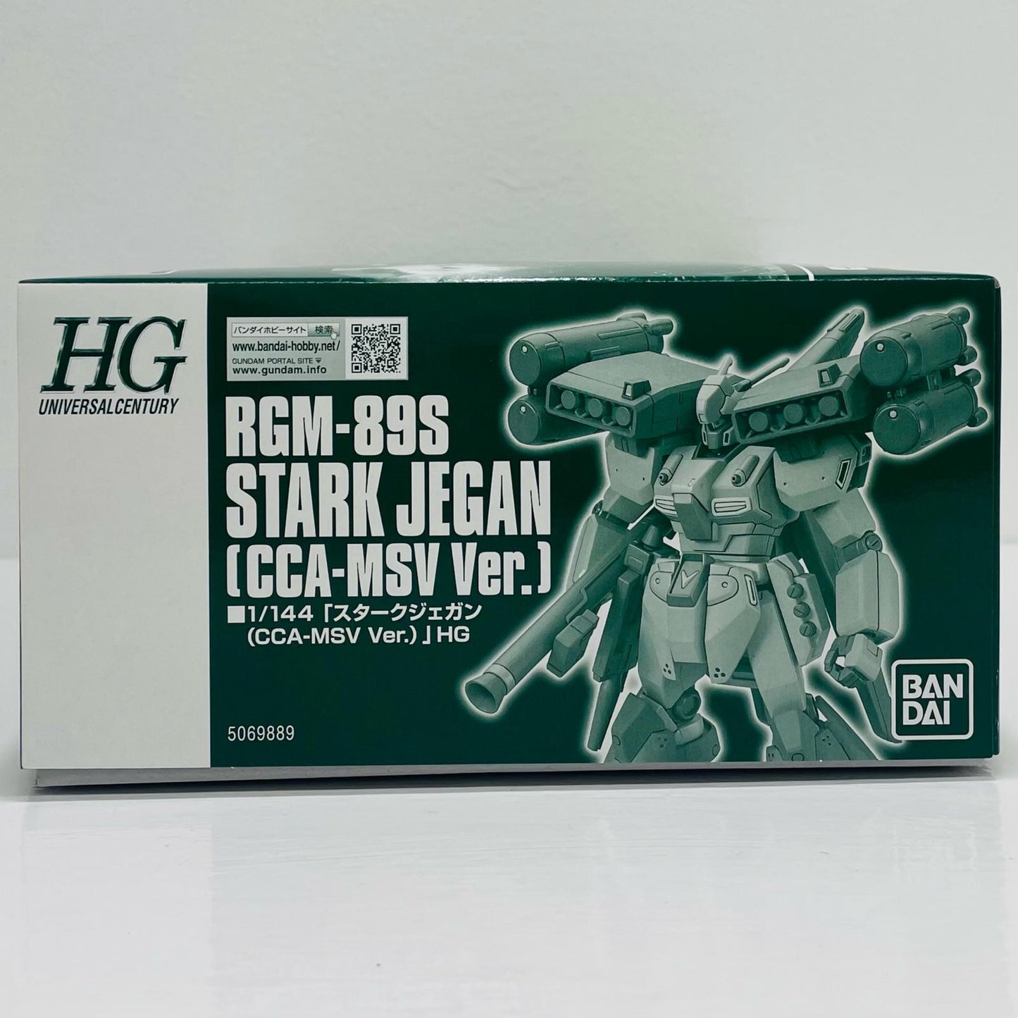 プラモデル 1/144HGUCRGM-89Sスタークジェガン(CCA-MSVVer.)「機動戦士ガンダム逆襲のシャアMSV」プレミアムバンダイ限定(再販) UCRGM-89Sスタークジェガン HG プレミアムバンダイ限定(再販) '1/144