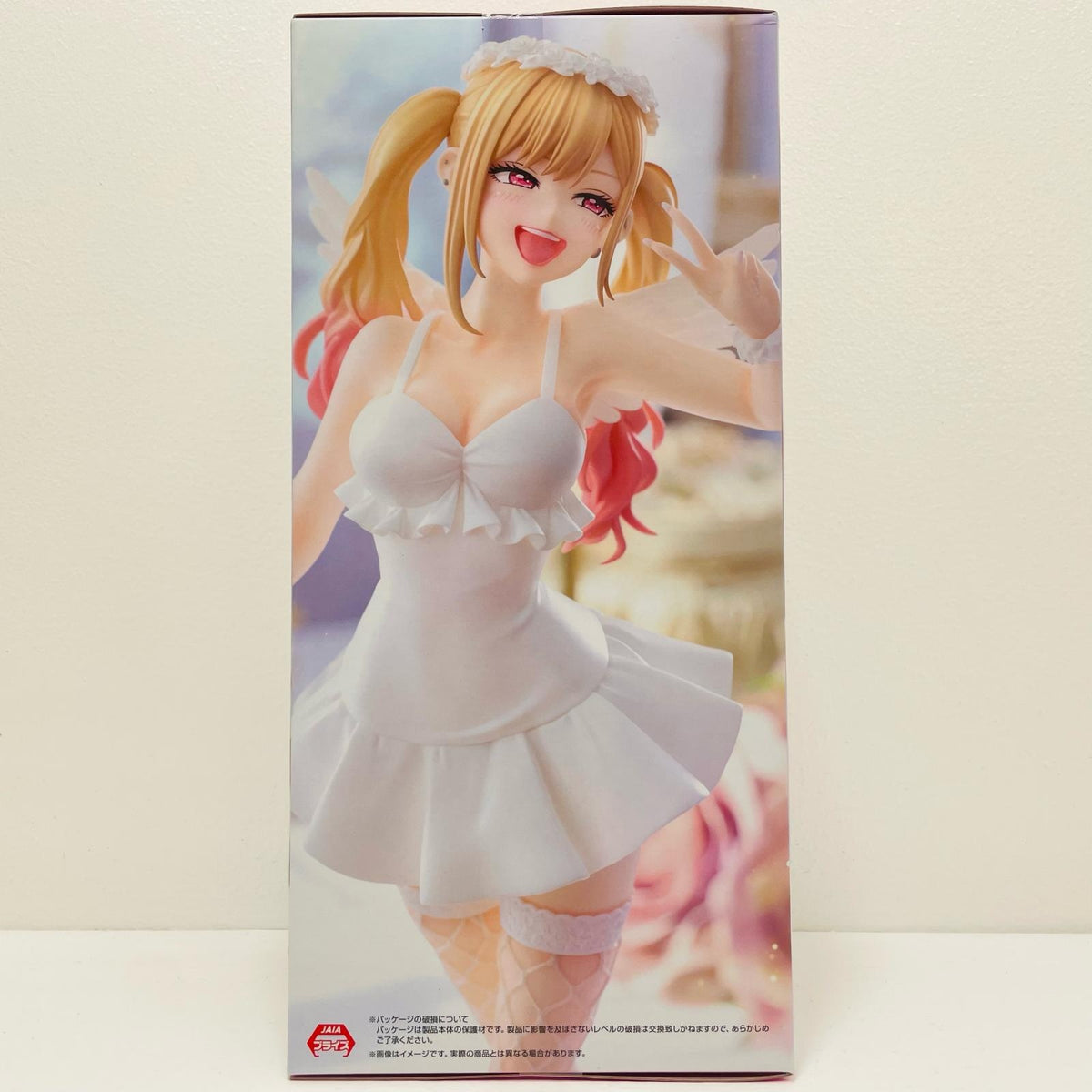 フィギュア 喜多川海夢-BiCutePureFigure「その着せ替え人形は恋をする」 喜多川海夢 BiCutePure AMUPRZ19706【フィギュア】【加古川物流】