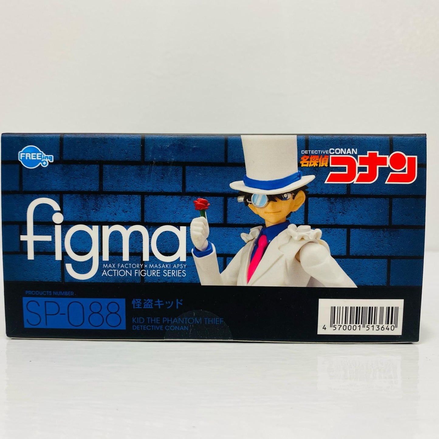 フィギュア figma怪盗キッド「名探偵コナン」(二次再販) figma怪盗キッド Figma【フィギュア】