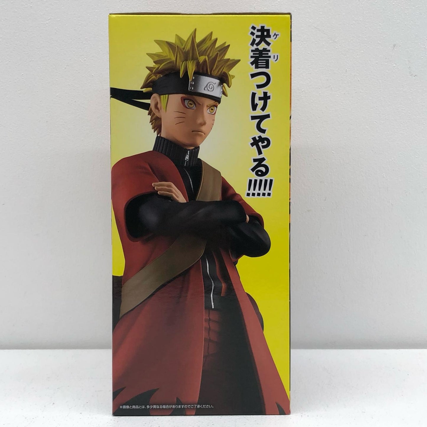 フィギュア A賞うずまきナルト(仙人モード)MASTERLISE「輪廻の嘆きと平和の懸け橋/一番くじNARUTO-ナルト-疾風伝」 うずまきナルト(仙人モード)MASTERLISE 一番くじ A賞【フィギュア】