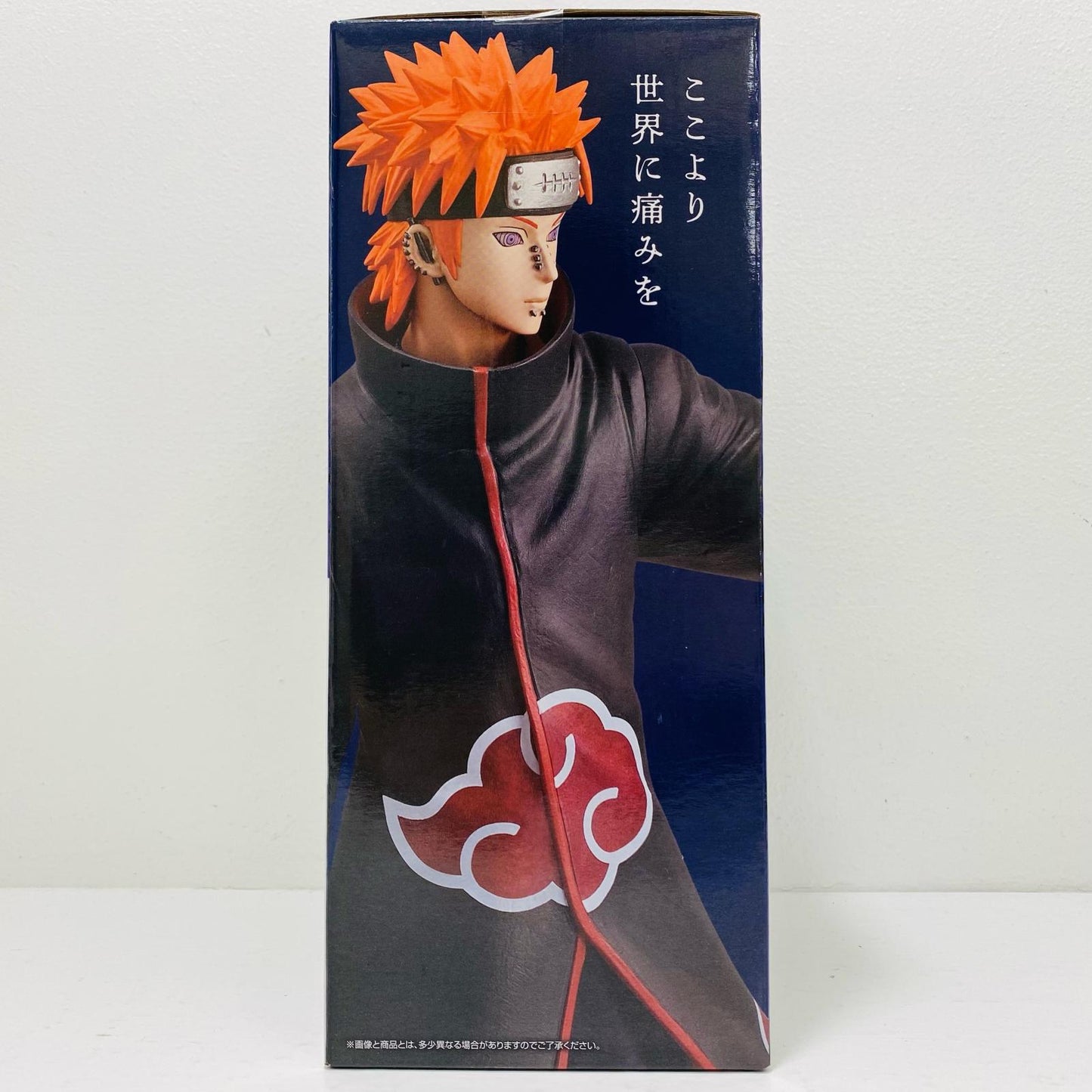 フィギュア C賞ペイン(天道)MASTERLISE「輪廻の嘆きと平和の懸け橋/一番くじNARUTO-ナルト-疾風伝」 ペイン(天道) 一番くじ C賞【フィギュア】【加古川物流】