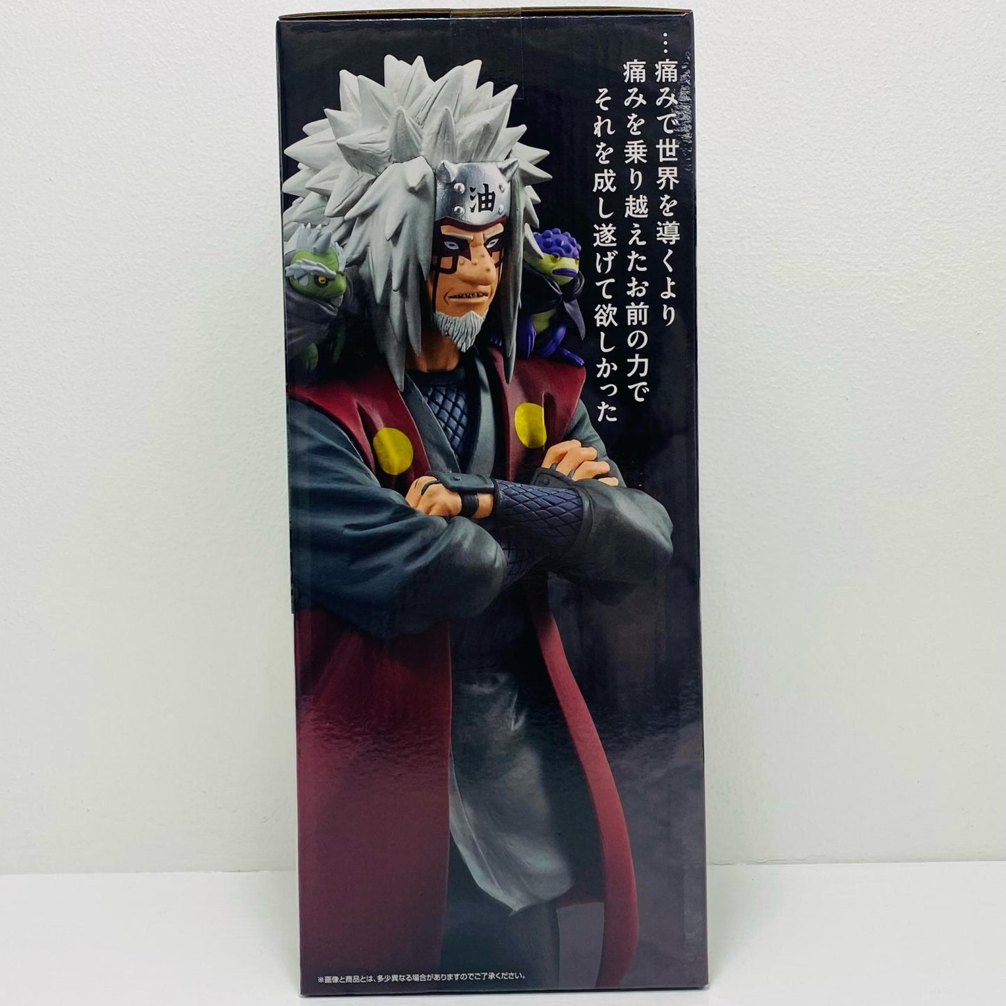 E賞/自来也(仙人モード)MASTERLISE「輪廻の嘆きと平和の懸け橋/一番くじNARUTO-ナルト-疾風伝」【フィギュア】