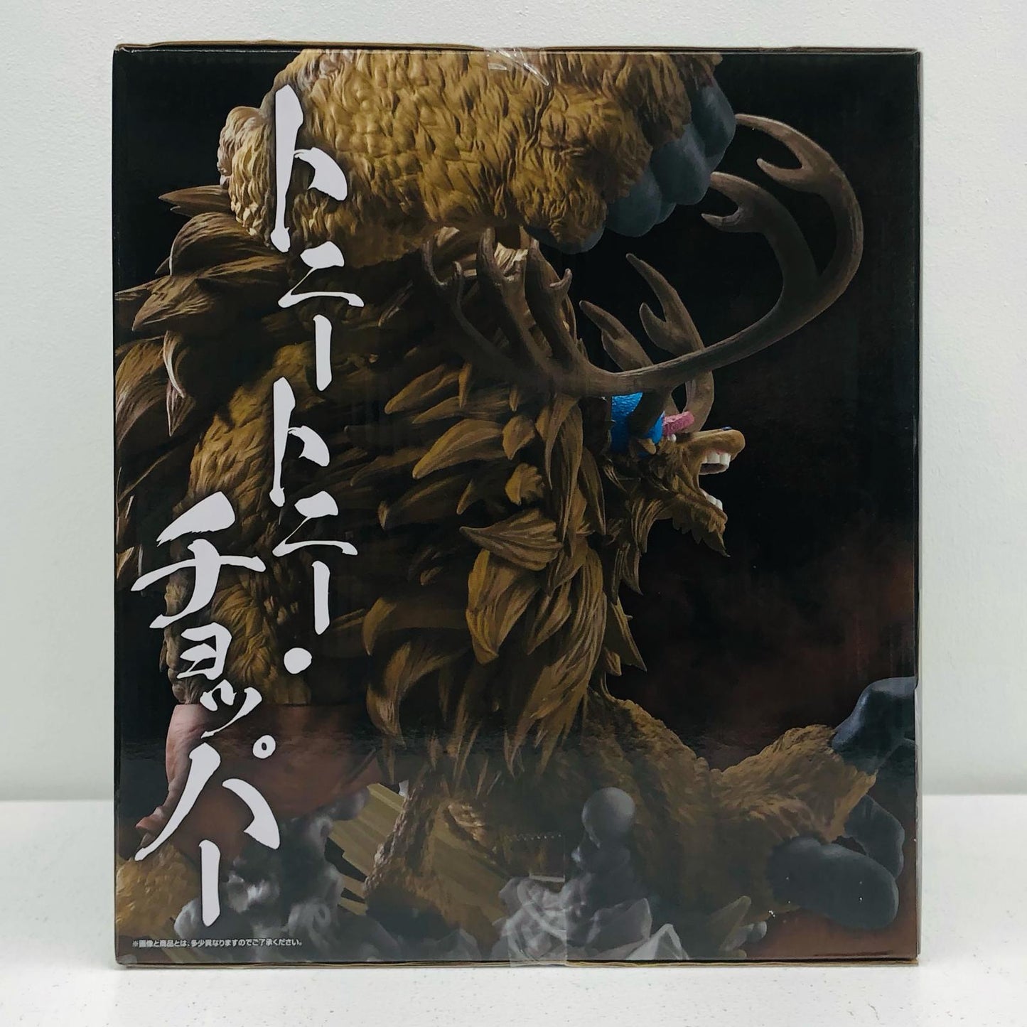 フィギュア B賞チョッパー魂豪示像「悪魔を宿す者達vol.3/一番くじワンピースEX」 チョッパー魂豪示像 一番くじ B賞【フィギュア】