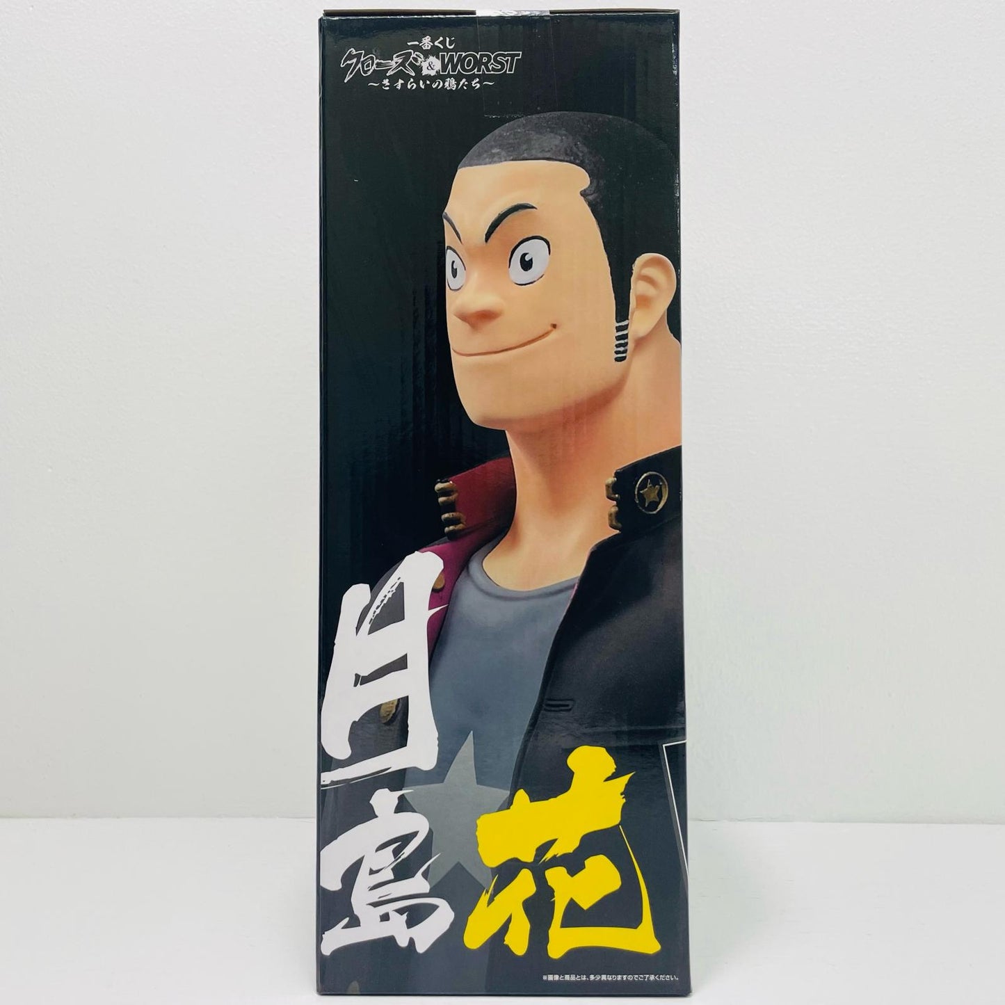 フィギュア C賞/月島花-MASTERLISE「さすらいの鴉たち/一番くじクローズ&WORST」 月島花 一番くじ C賞【フィギュア】
