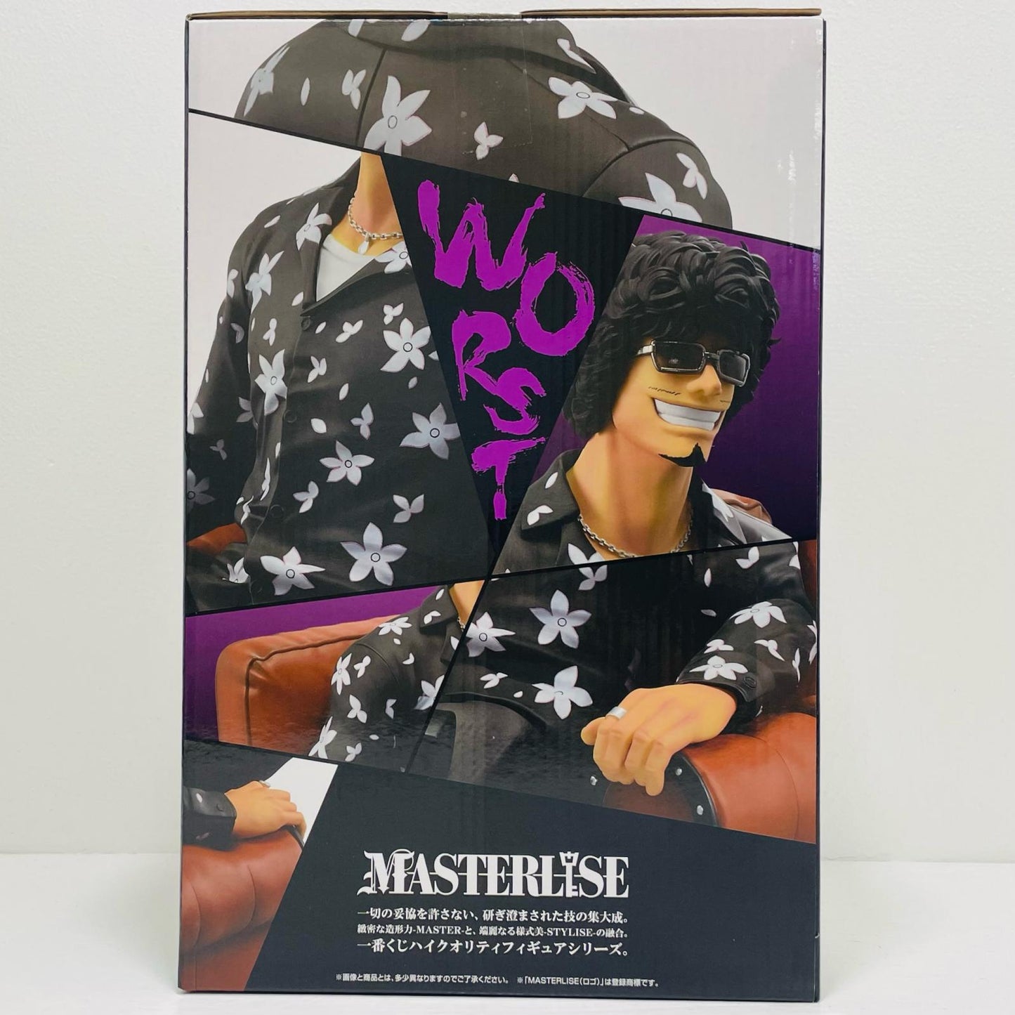 ラストワン賞/花木九里虎-MASTERLISE「さすらいの鴉たち/一番くじクローズ&WORST」【フィギュア】