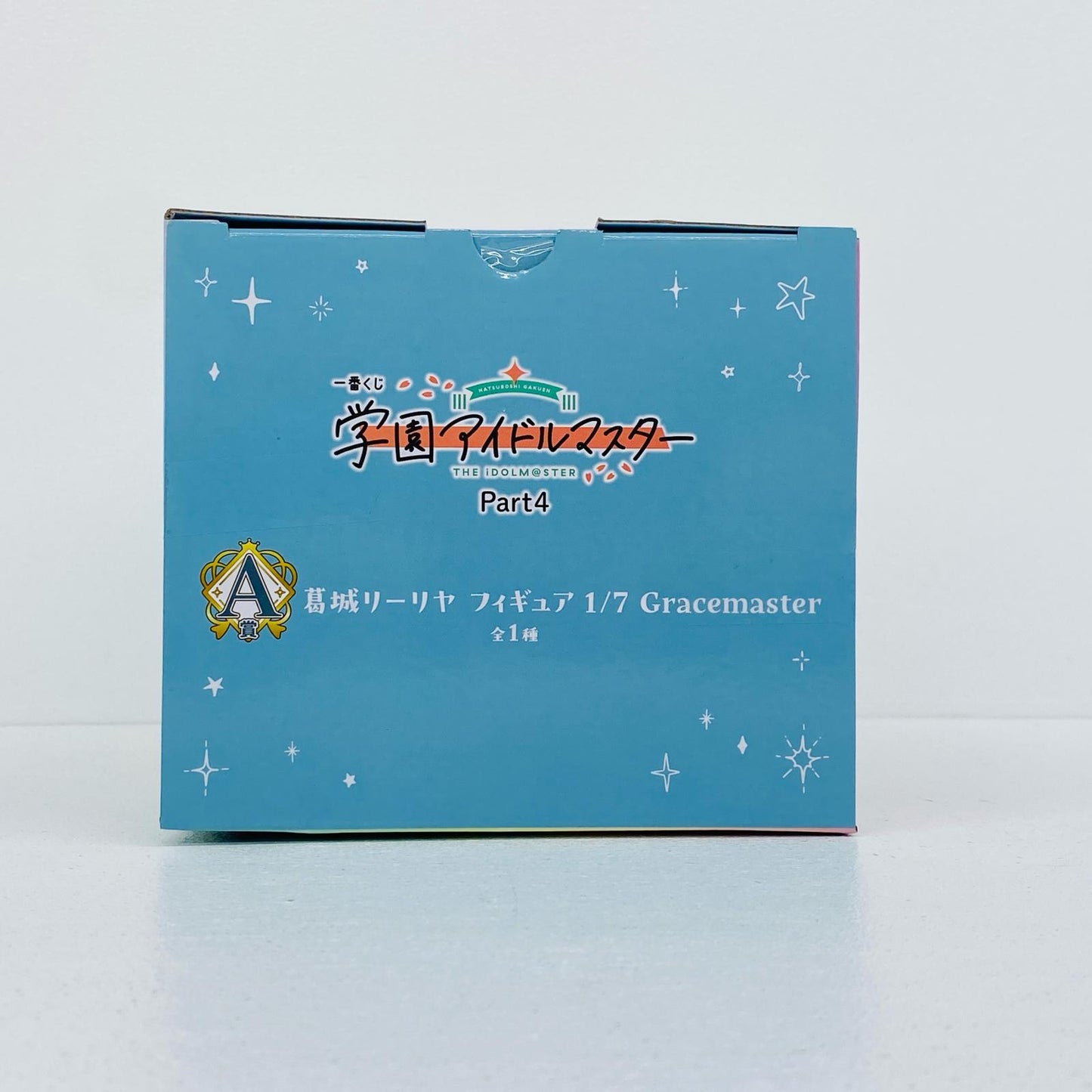 フィギュア A賞/葛城リーリヤフィギュア1/7Gracemaster「Part4/一番くじ学園アイドルマスター」 葛城リーリヤ 一番くじ A賞【フィギュア】