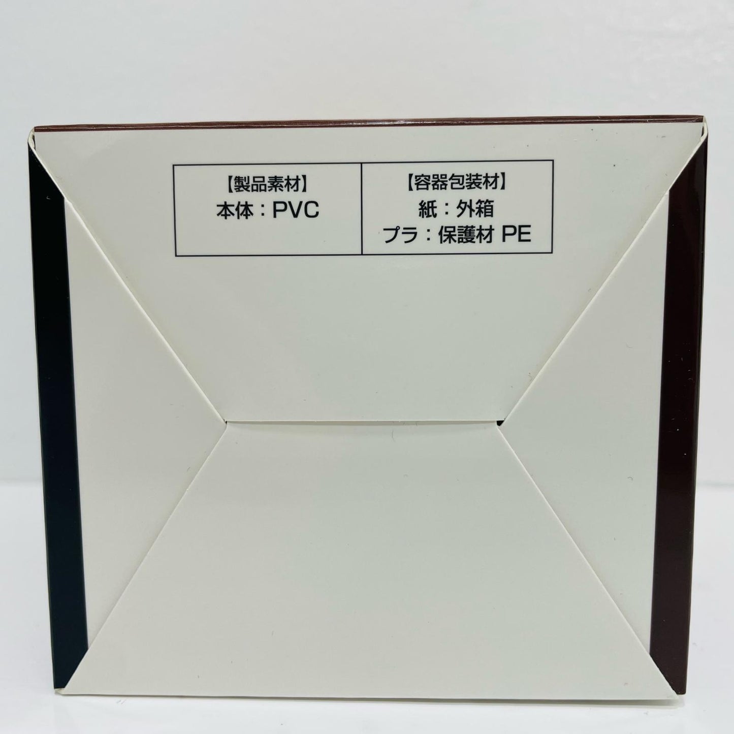 フィギュア F-2賞/爆豪勝己-SOFVICちゅ「紡がれる想い/一番くじ僕のヒーローアカデミア」 爆豪勝己 一番くじ F-2賞【フィギュア】