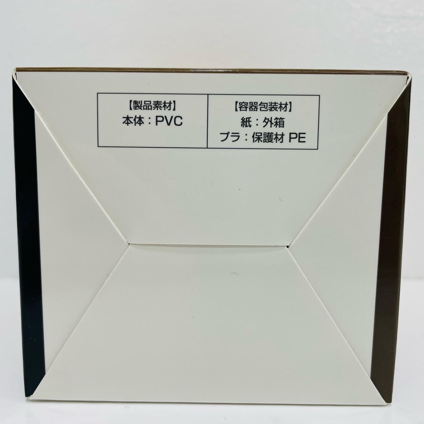 フィギュア F-7賞/ホークス-SOFVICちゅ「紡がれる想い/一番くじ僕のヒーローアカデミア」 ホークス 一番くじ F-7賞【フィギュア】