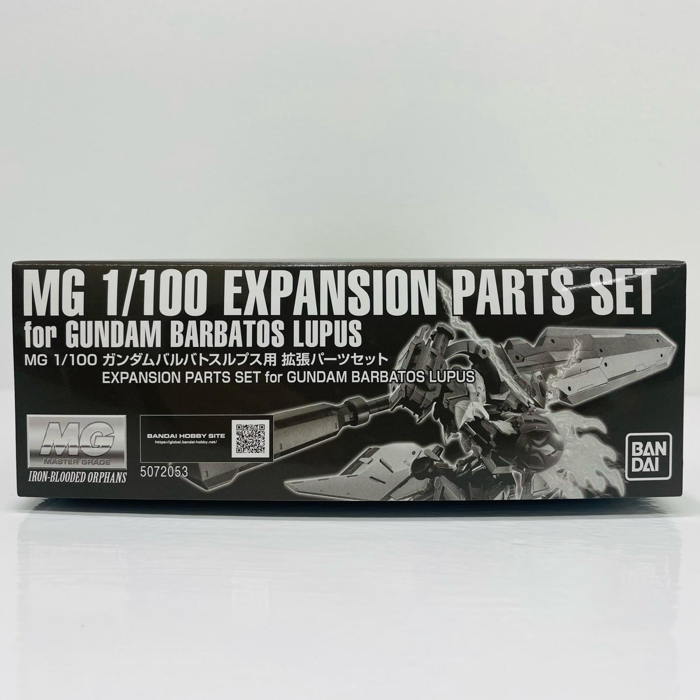 プラモデル 1/100MGガンダムバルバトスルプス用拡張パーツセット「機動戦士ガンダム鉄血のオルフェンズ」プレミアムバンダイ限定 ガンダムバルバトスルプス用拡張パーツセット MG プレミアムバンダイ限定 '1/100