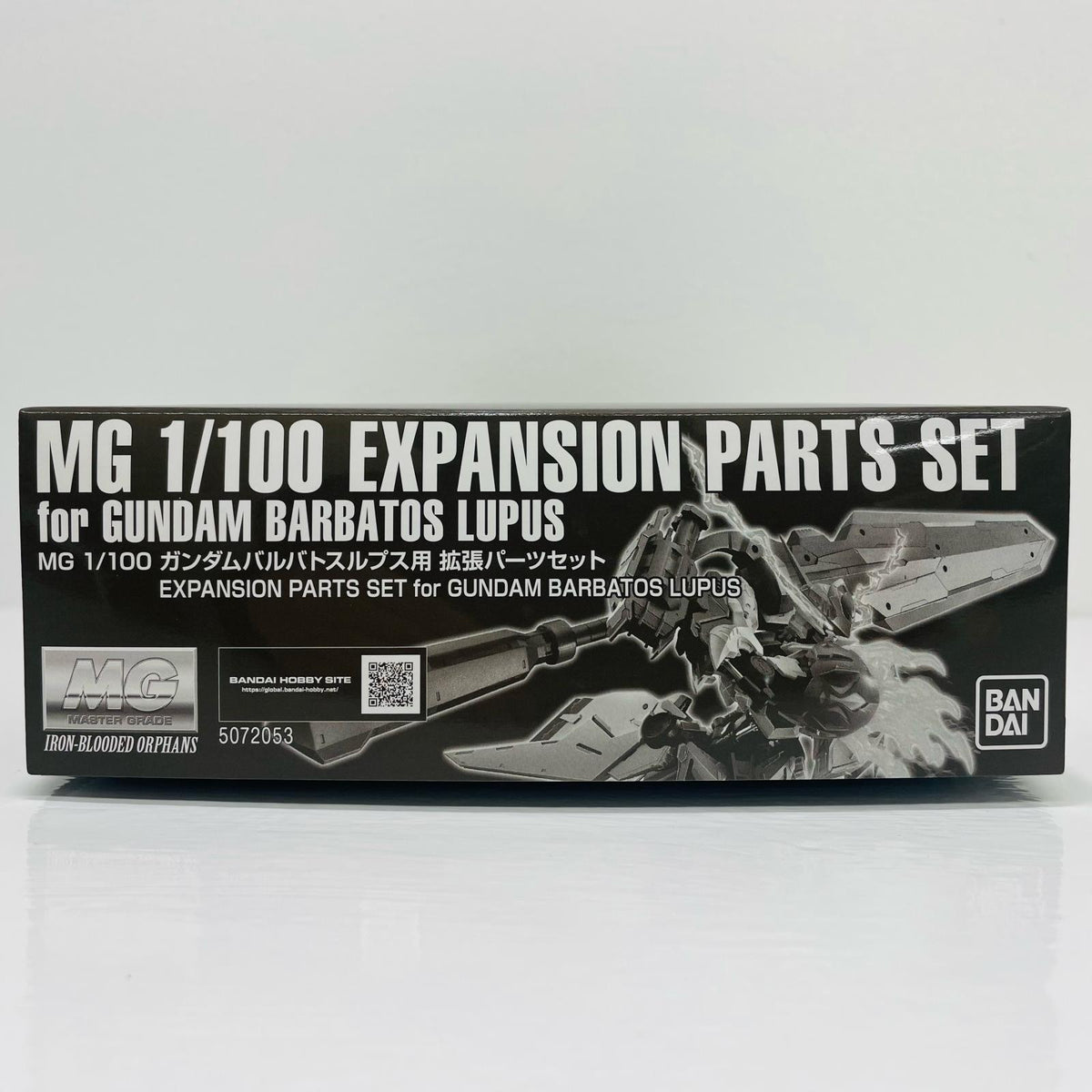 プラモデル 1/100MGガンダムバルバトスルプス用拡張パーツセット「機動戦士ガンダム鉄血のオルフェンズ」プレミアムバンダイ限定 ガンダムバルバトスルプス用拡張パーツセット MG プレミアムバンダイ限定 '1/100