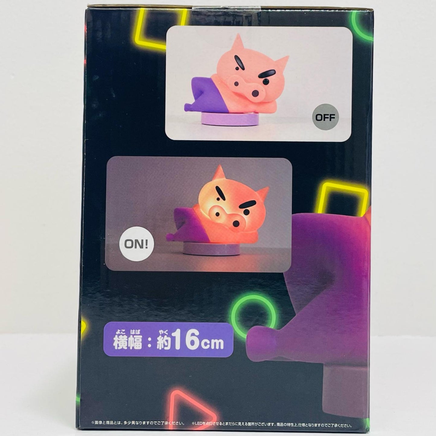 フィギュア ぶりぶりざえもん『よ!』-光るSOFVIMATESライト「クレヨンしんちゃん」 ぶりぶりざえもん~よ! SOFVI MATES 2824514【フィギュア】