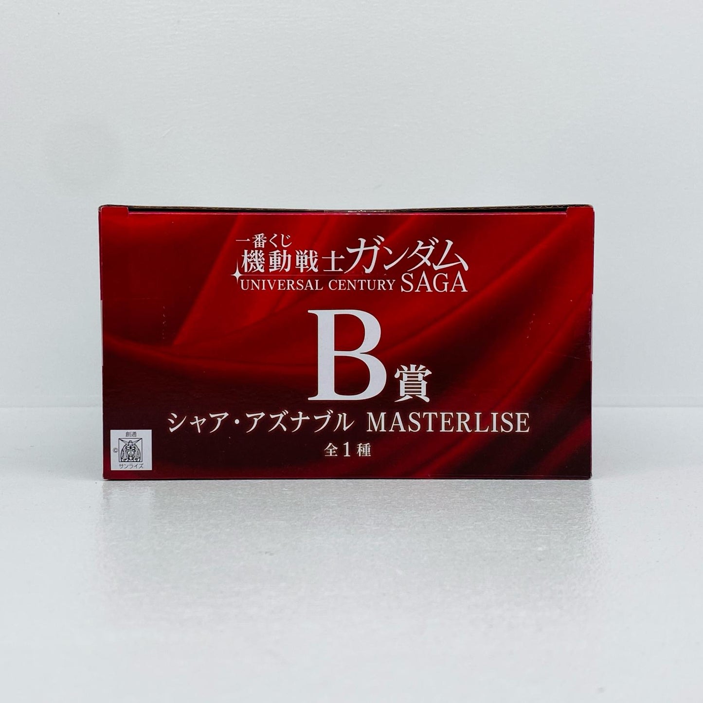 フィギュア B賞シャア・アズナブル-MASTERLISE「UNIVERSALCENTURYSAGA/一番くじ機動戦士ガンダム」 シャア・アズナブル 一番くじ B賞【フィギュア】